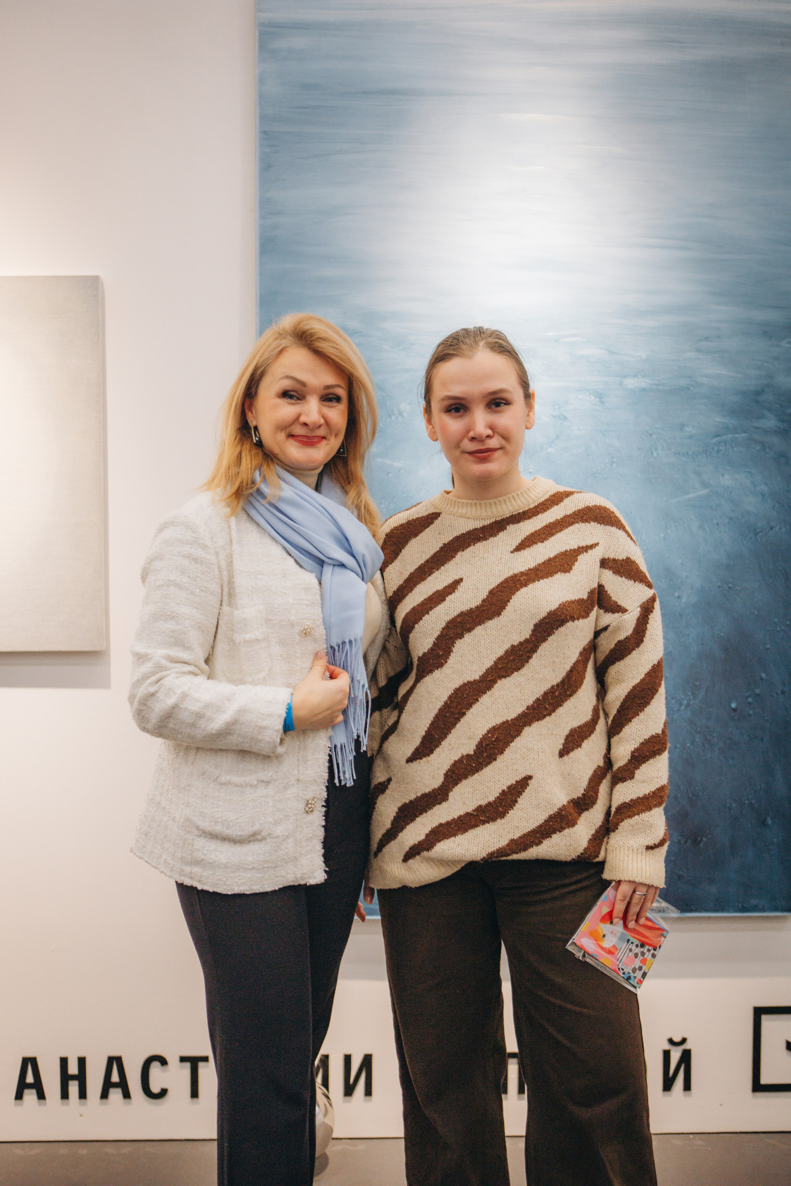 Репортаж АРТМИР. Индивидуальный и свадебный фотограф в Нижнем Новгороде Трушина Кристина