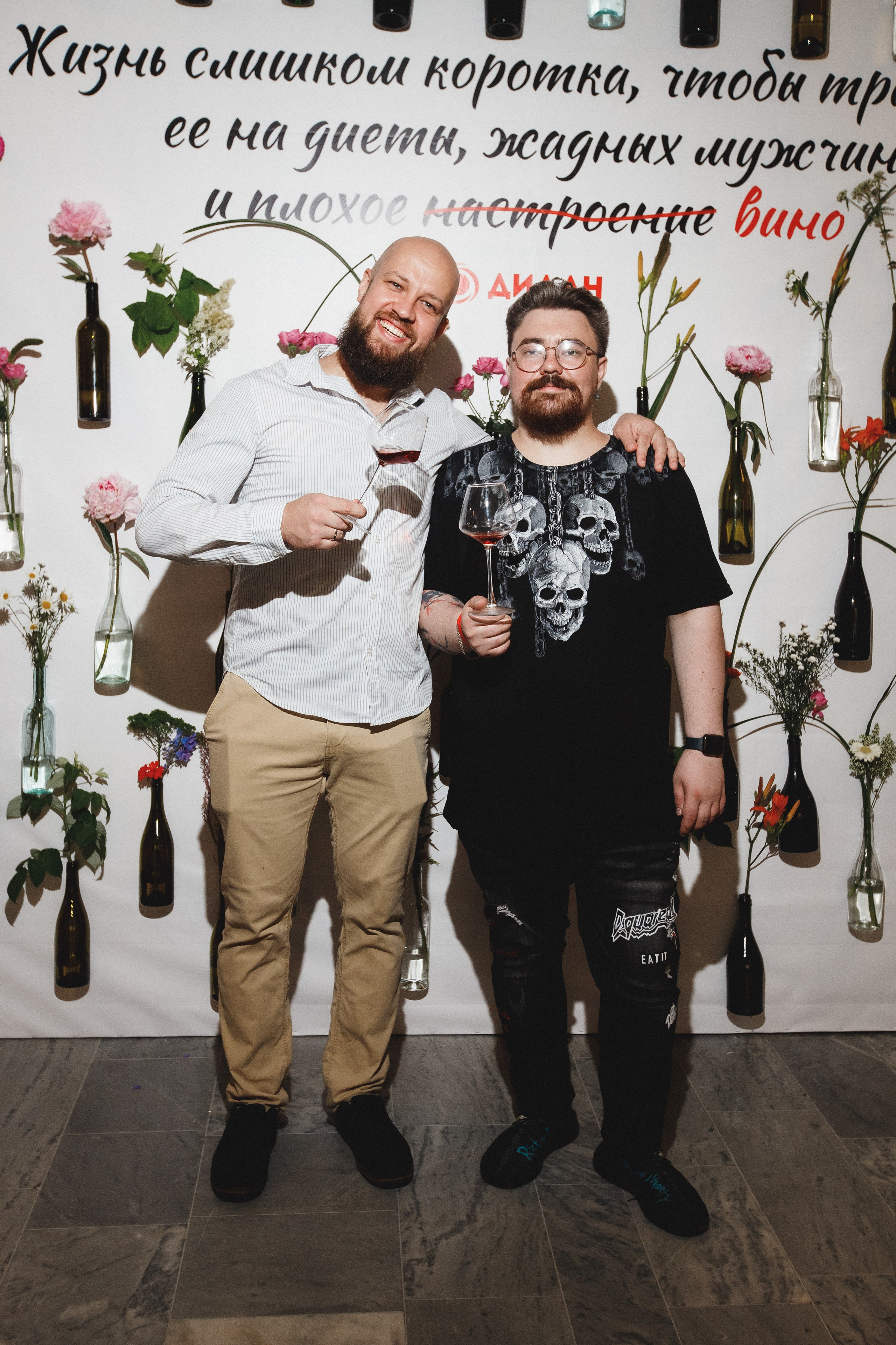 ФЕСТИВАЛЬ РОССИЙСКОГО ВИНА. СВОИ. ФОТООТЧЕТЫ-СОБЫТИЯ-МЕСТА