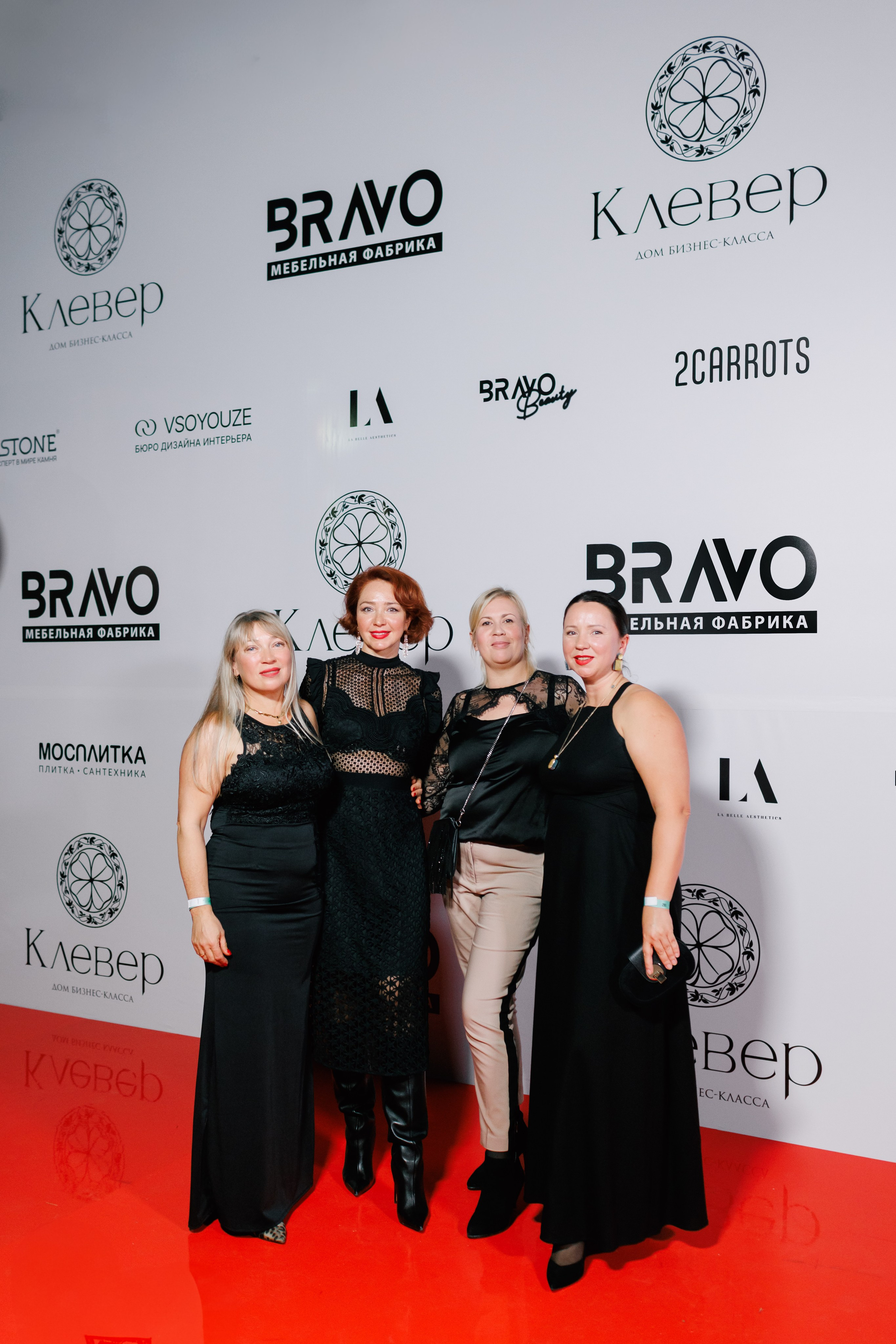 BRAVO BIRTHDAY 13 — PART II. СВОИ. ФОТООТЧЕТЫ-СОБЫТИЯ-МЕСТА