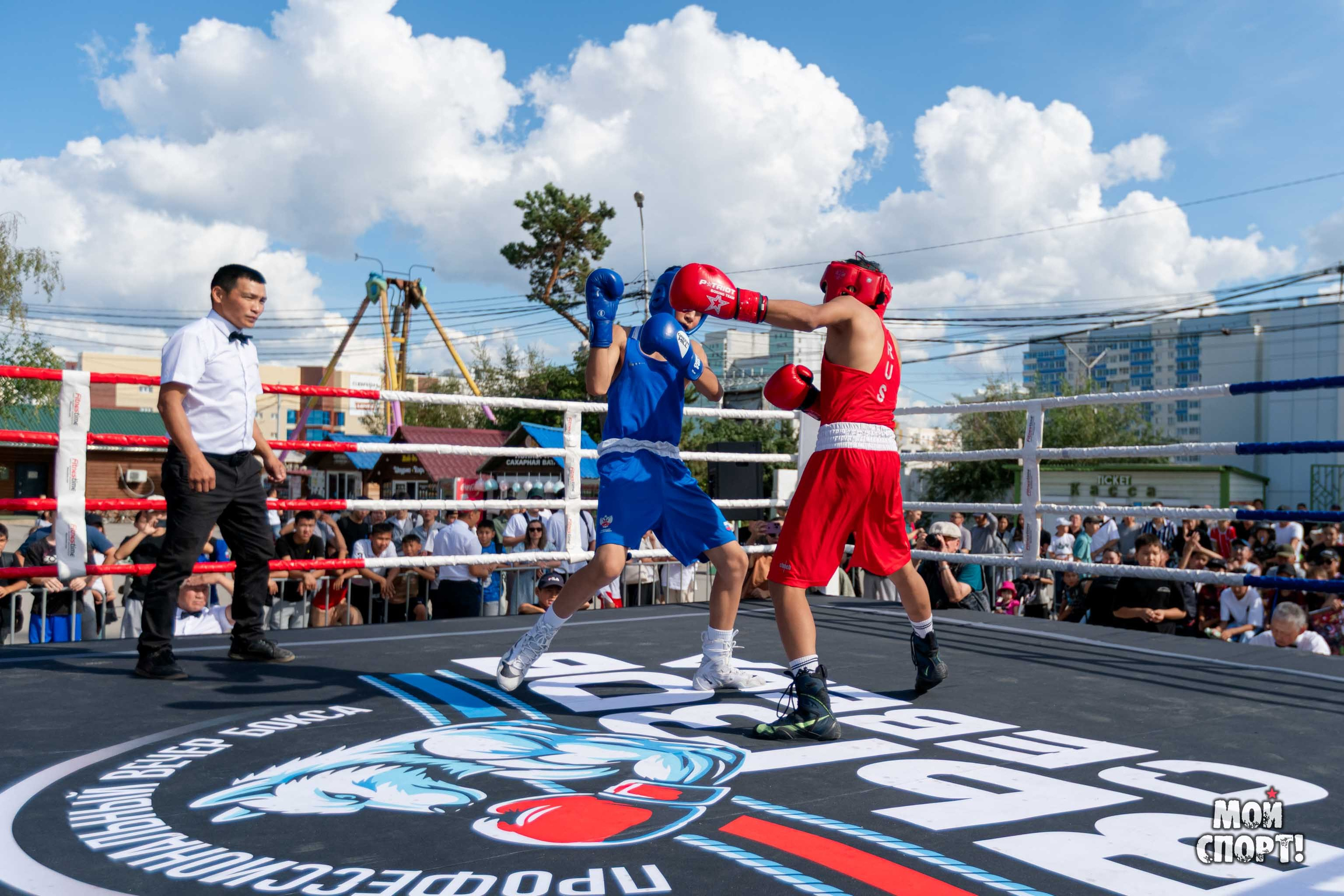 Международный день бокса. Студия «Мой Спорт!» — все о спорте в Якутии