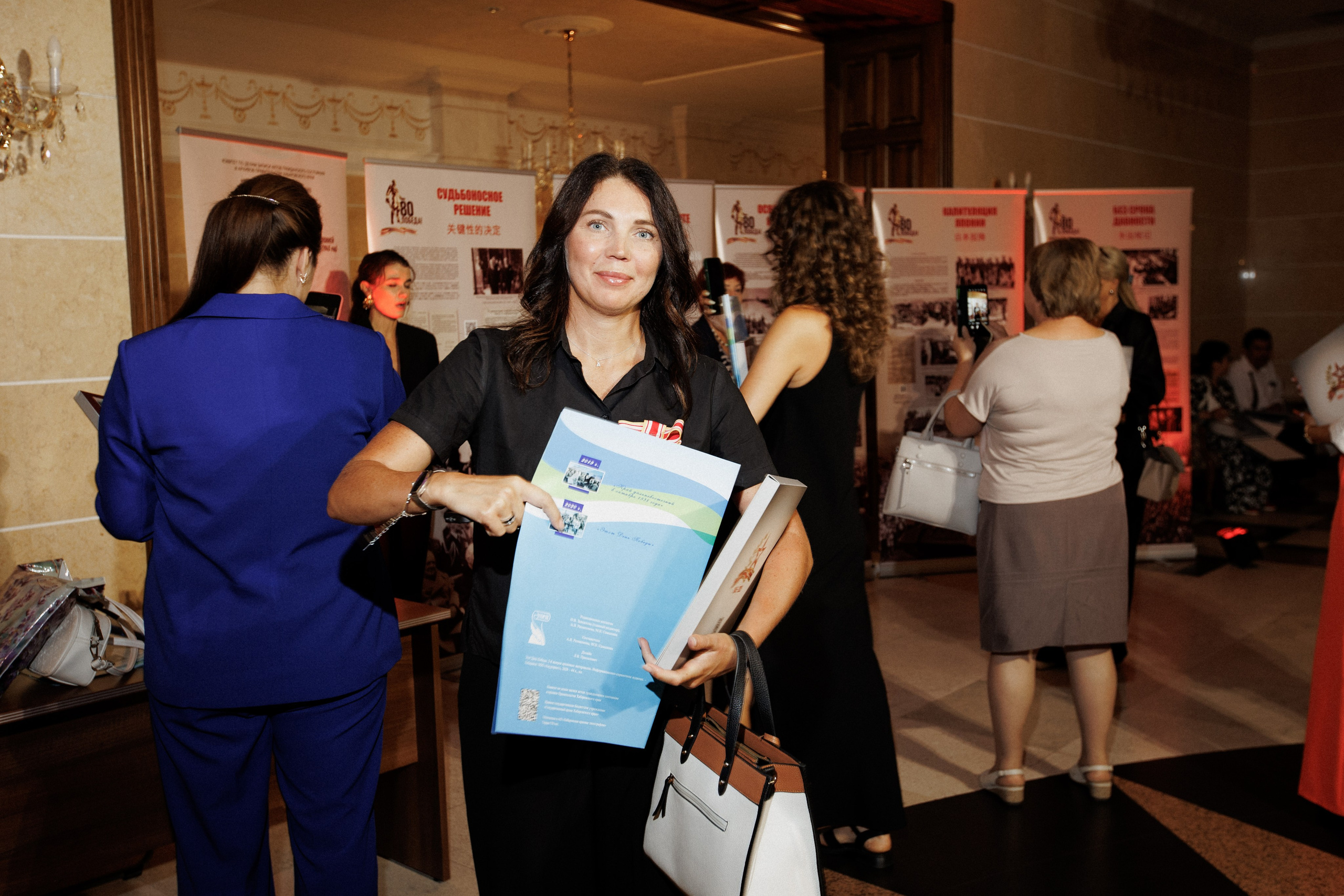 ПРЕЗЕНТАЦИЯ КНИГИ — 80 ЛЕТ ПОБЕДЫ. СВОИ. ФОТООТЧЕТЫ-СОБЫТИЯ-МЕСТА