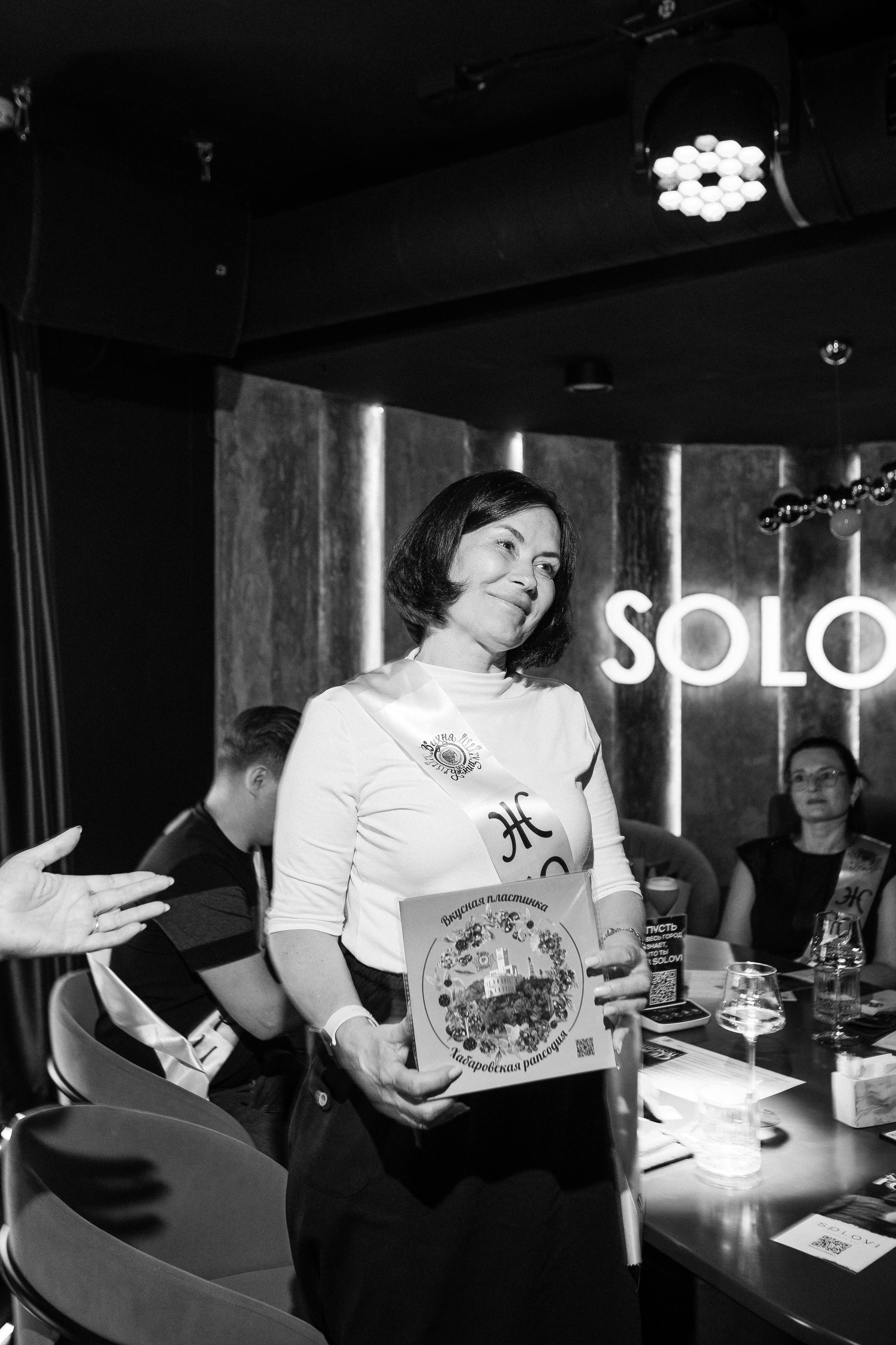 Иммерсивный ужин NATIONAL FOOD в рамках фестиваля «Кухня без границ». СВОИ. ФОТООТЧЕТЫ-СОБЫТИЯ-МЕСТА