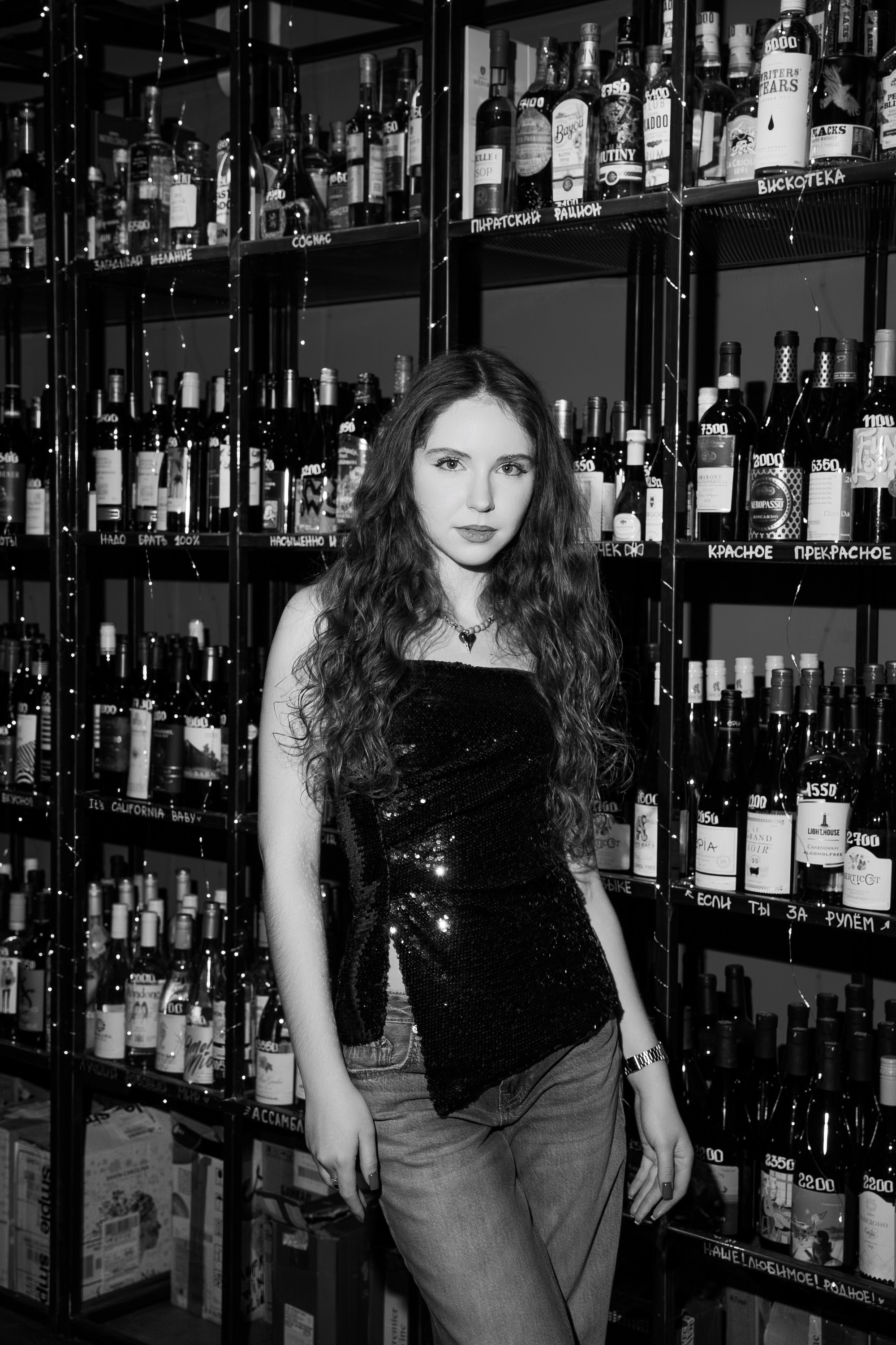 VINOTEKA BAR x MAGAZ. СВОИ. ФОТООТЧЕТЫ-СОБЫТИЯ-МЕСТА