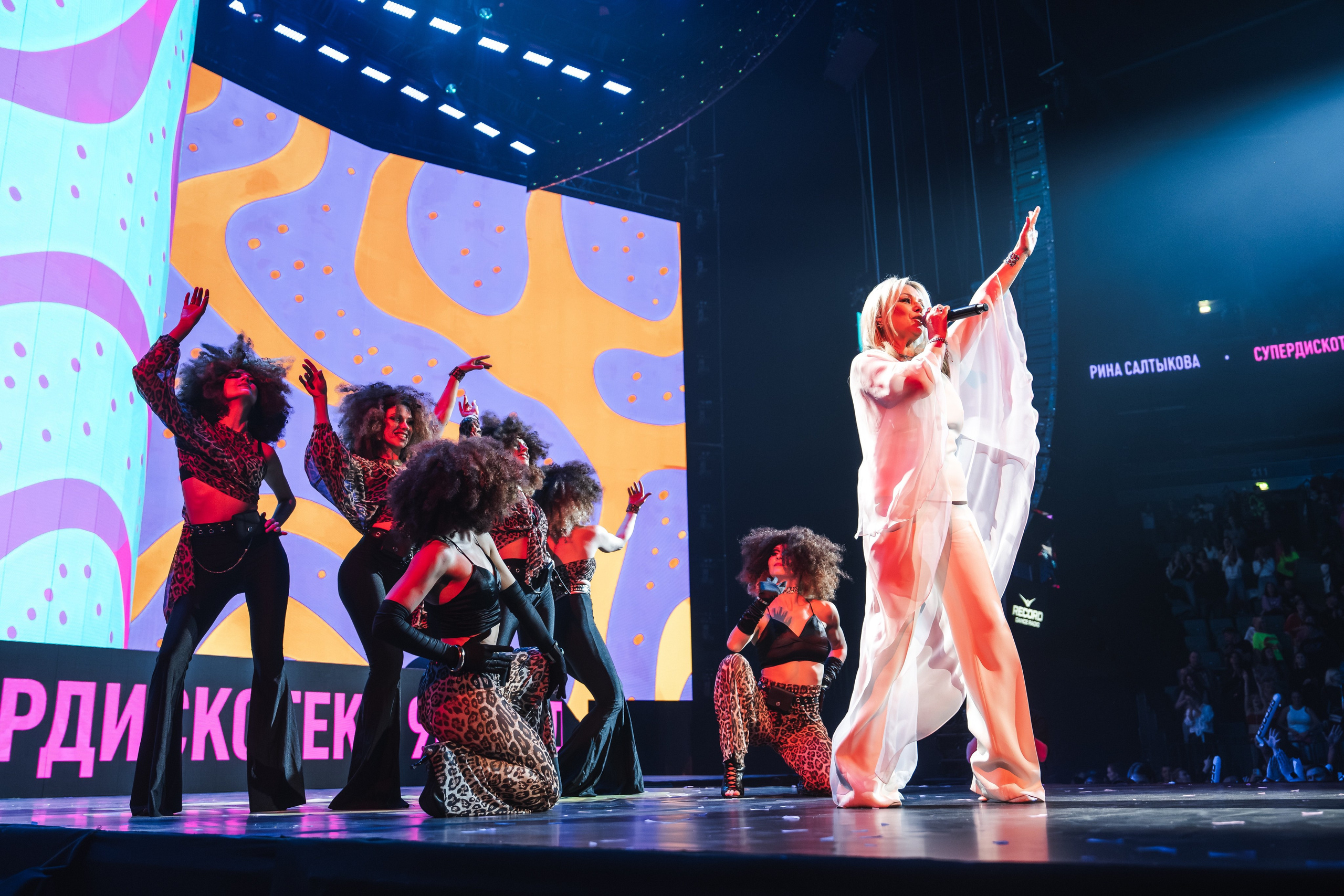 Superdiskoteka 90. Svyatoslav Bunkov | photographer