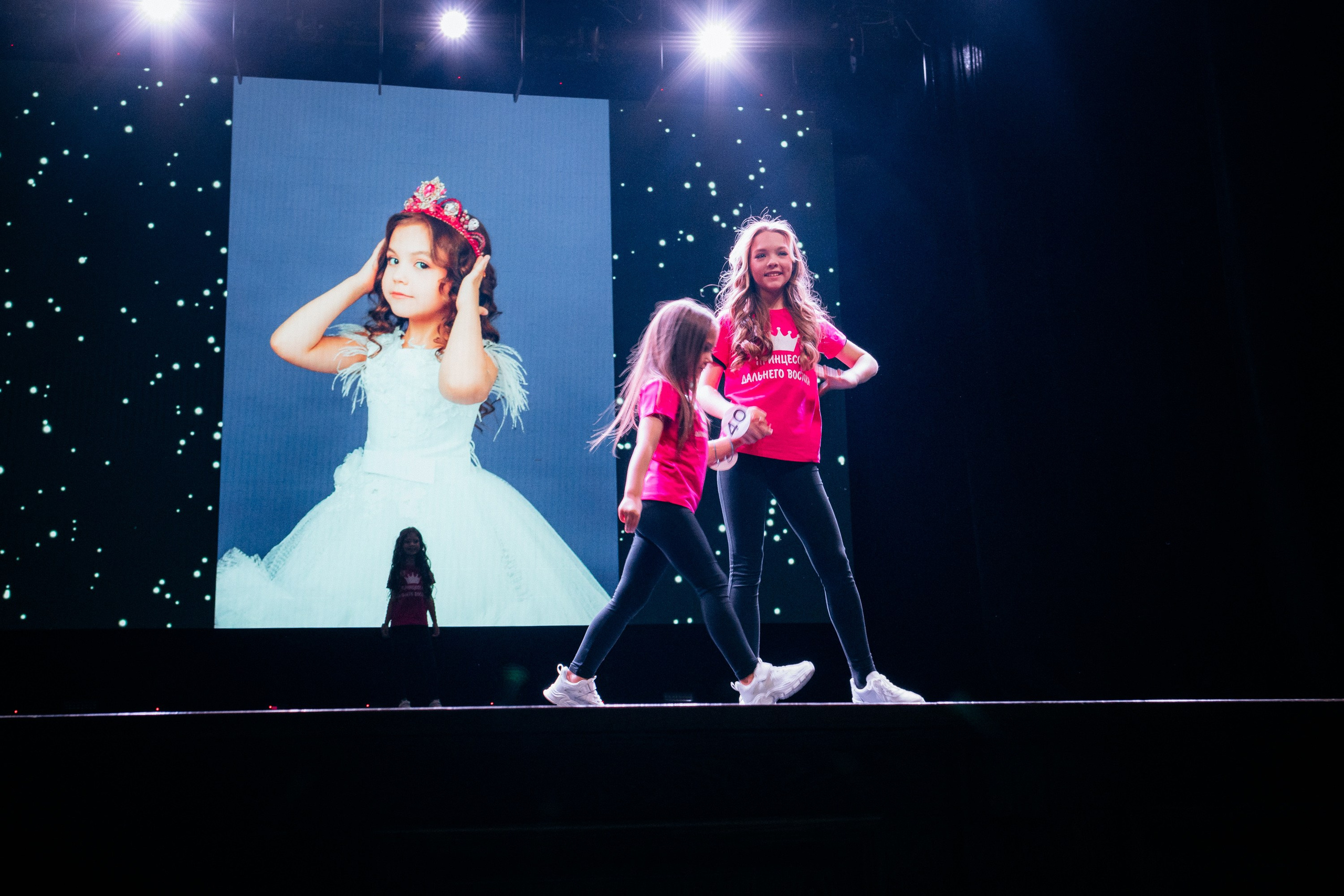 ПРИНЦЕССА ДАЛЬНЕГО ВОСТОКА. СВОИ. ФОТООТЧЕТЫ-СОБЫТИЯ-МЕСТА