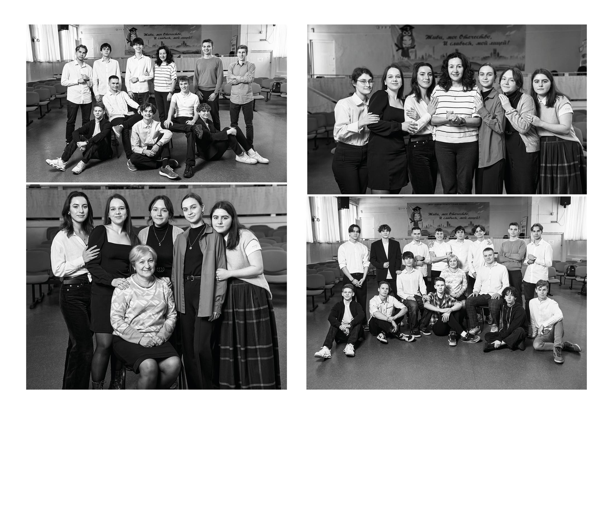 Из этих фотографий я выбираю лучшие, размещаю их на последних десяти страницах альбома.