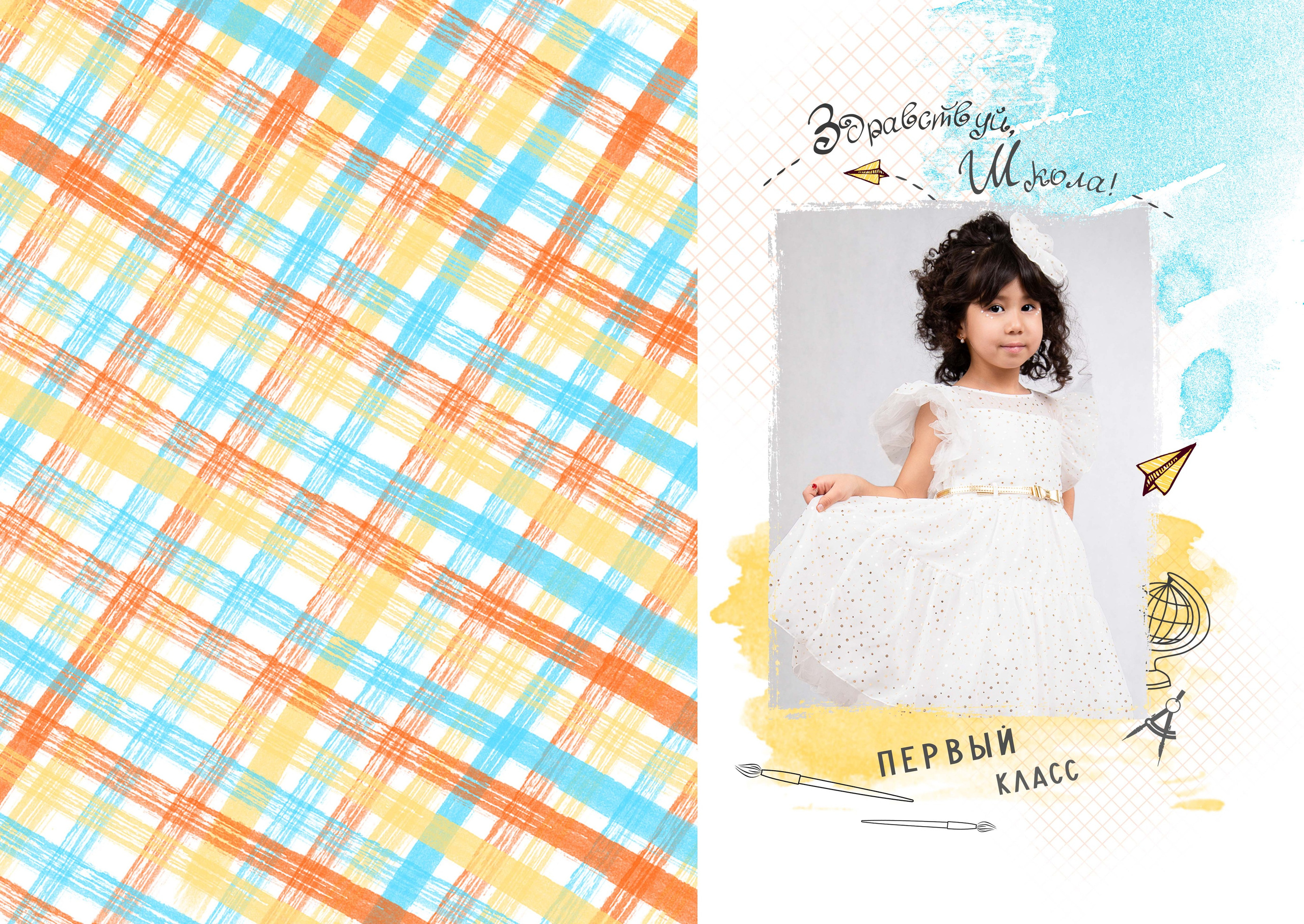 Клеточка. Семейный и детский фотограф в Санкт-Петербург. Natalia Fadel