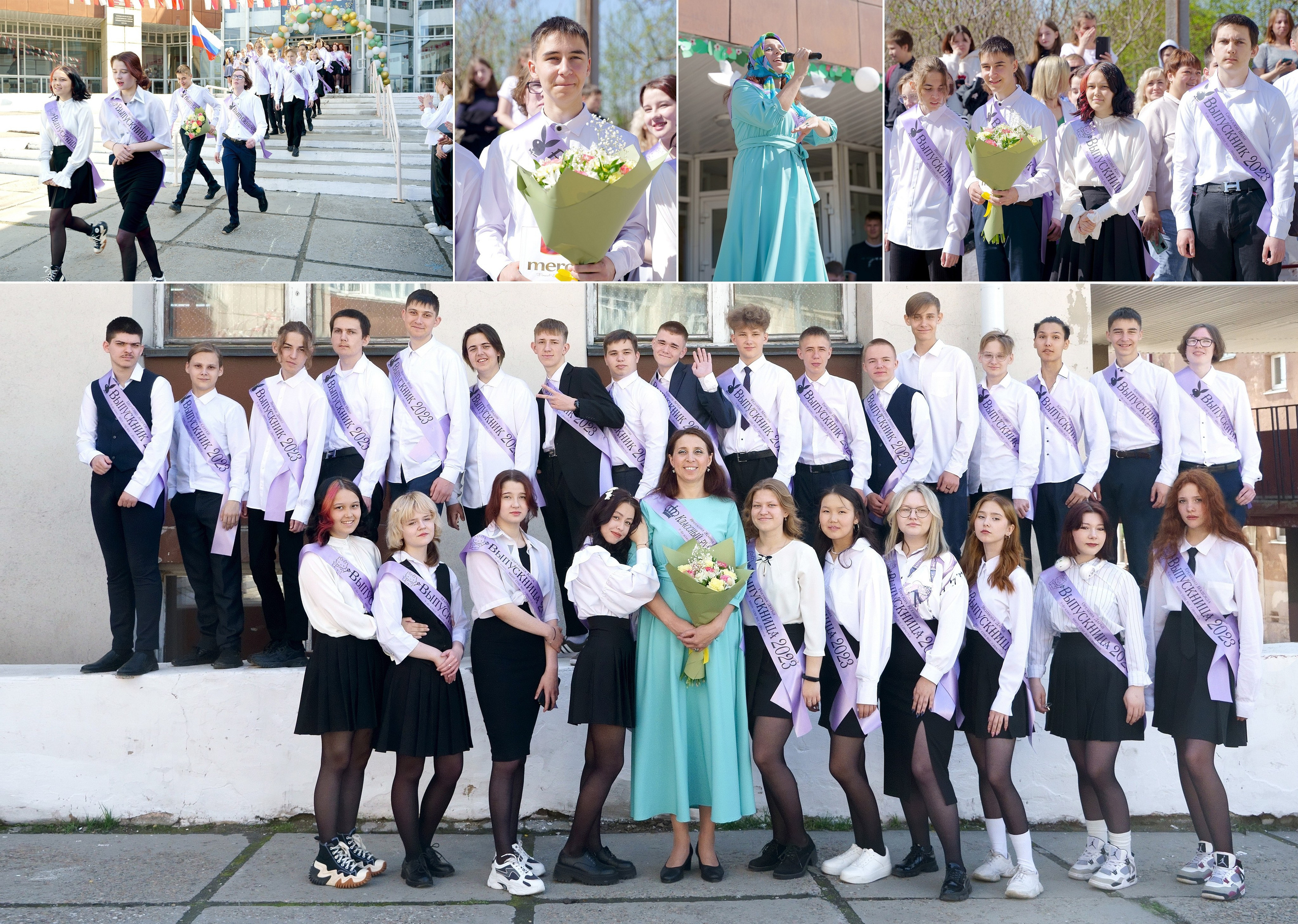 Дизайны выпускных альбомов для 9,11 класса