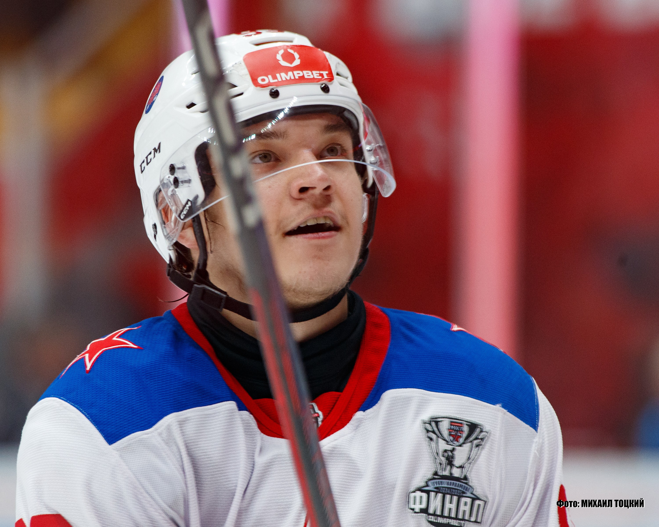 Фоторепортаж Финала Кубка Харламова. МХК Спартак (Москва) — СКА-1946 (Санкт-Петербург). Михаил Тоцкий портретный и репортажный фотограф в Москве