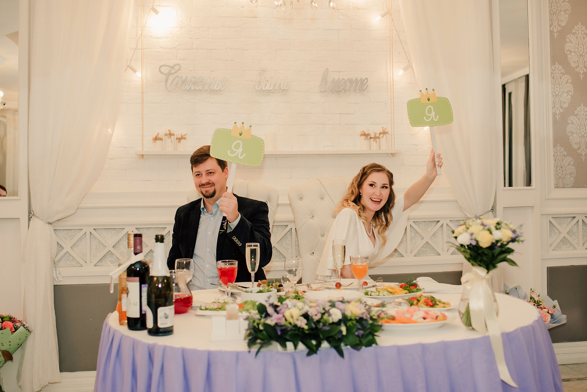 Настя и Андрей. Светлый день ноября. Семейный и Свадебный фотограф. Санкт-Петербург. Пушкин