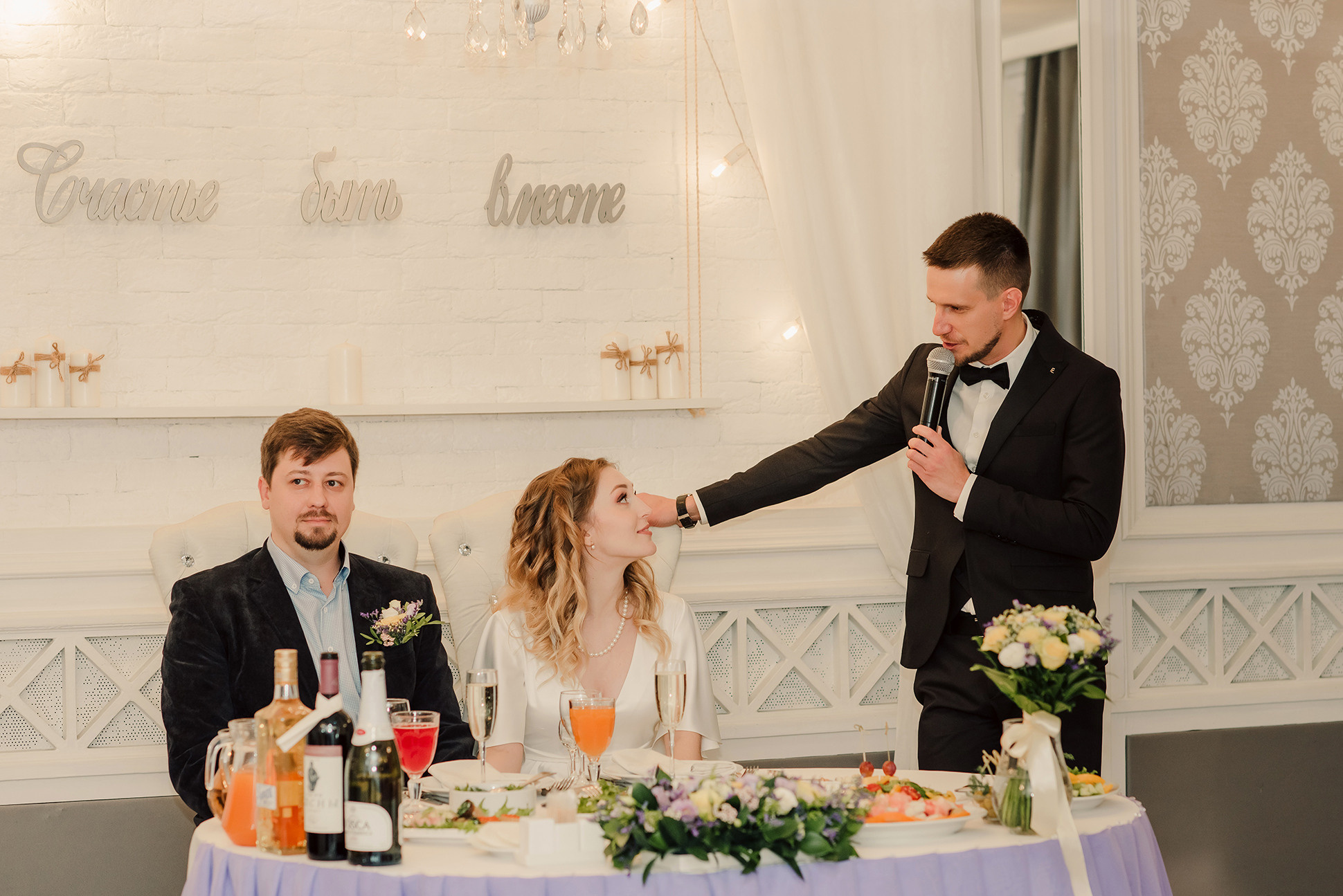 Настя и Андрей. Светлый день ноября. Семейный и Свадебный фотограф. Санкт-Петербург. Пушкин