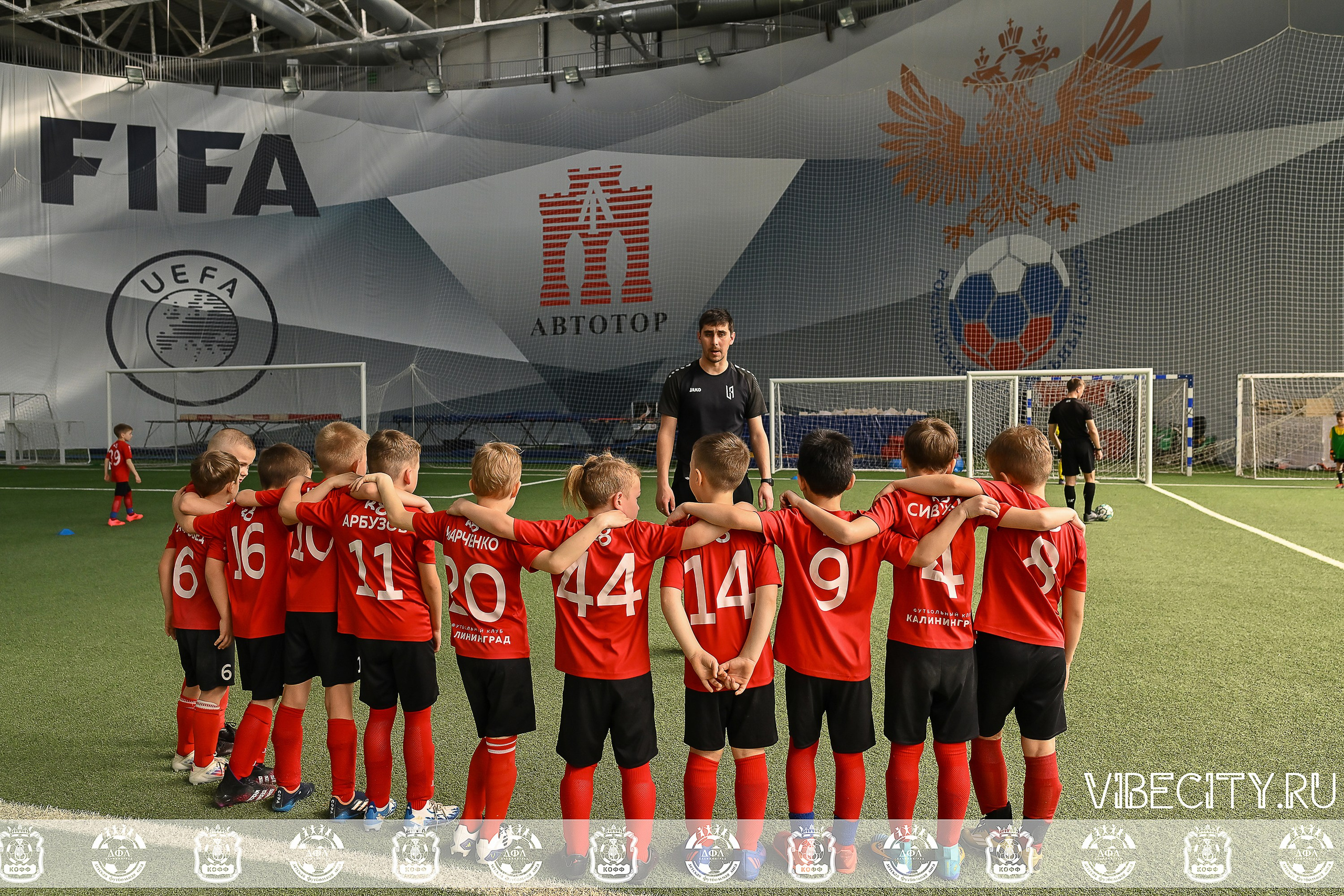 КУБОК БАЛТИЙСКОЙ ЛИГИ U9 СЛ. VIBECITY.RU Вайб Сити Ру Фоторепортажи Фотоотчеты Калининград