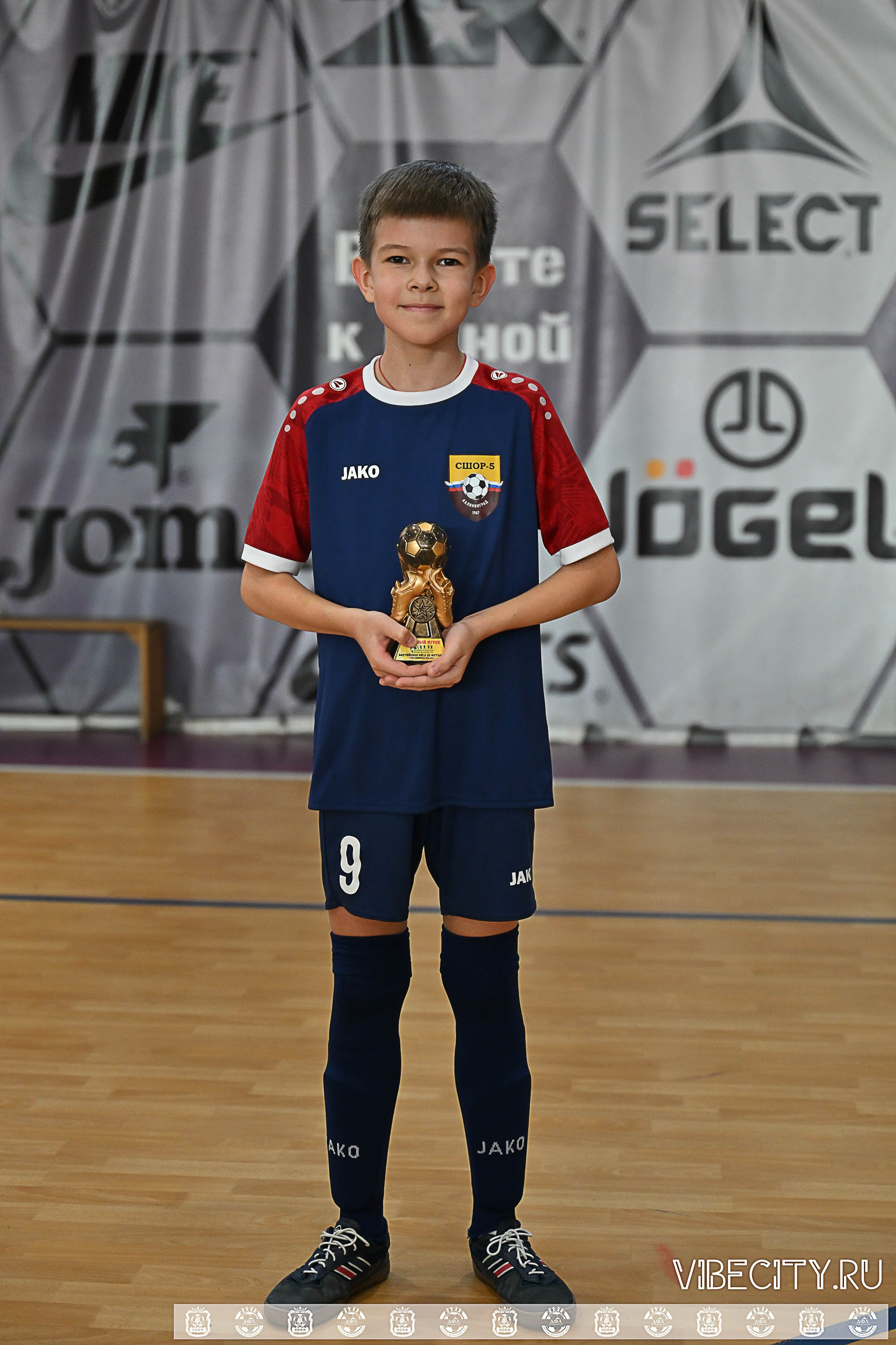 БАЛТИЙСКАЯ ЛИГА ПО ФУТЗАЛУ U10. VIBECITY.RU Вайб Сити Ру Фоторепортажи Фотоотчеты Калининград