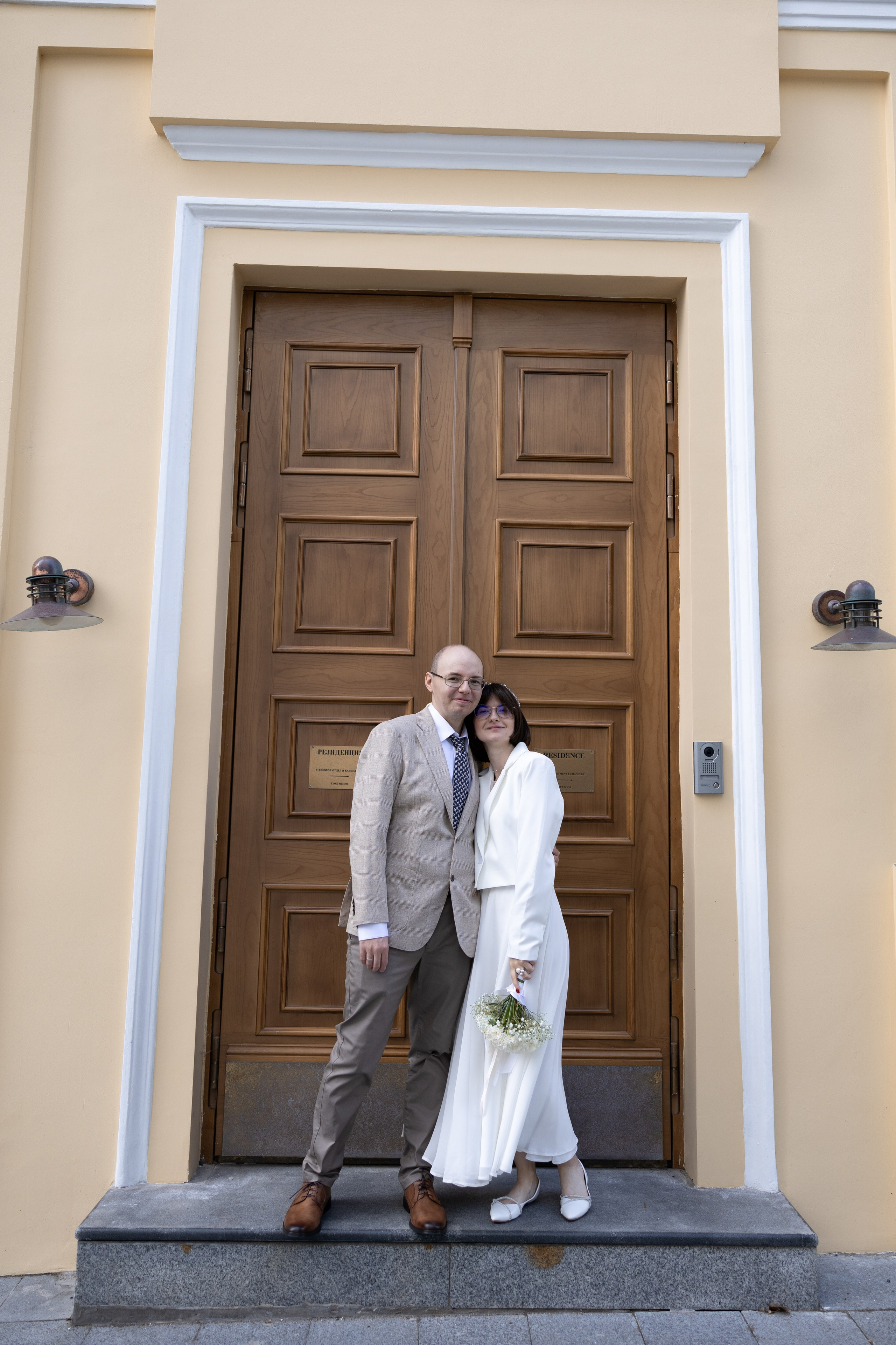 Максим и Настя. Свадебный фотограф | Москва