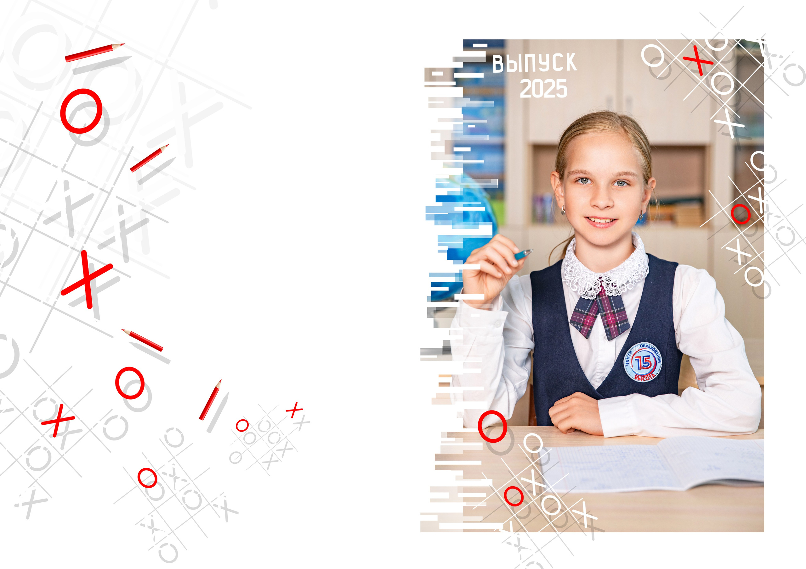 Стоимость услуг. Школьный и детский фотограф в г. Саранске Дарья Левина