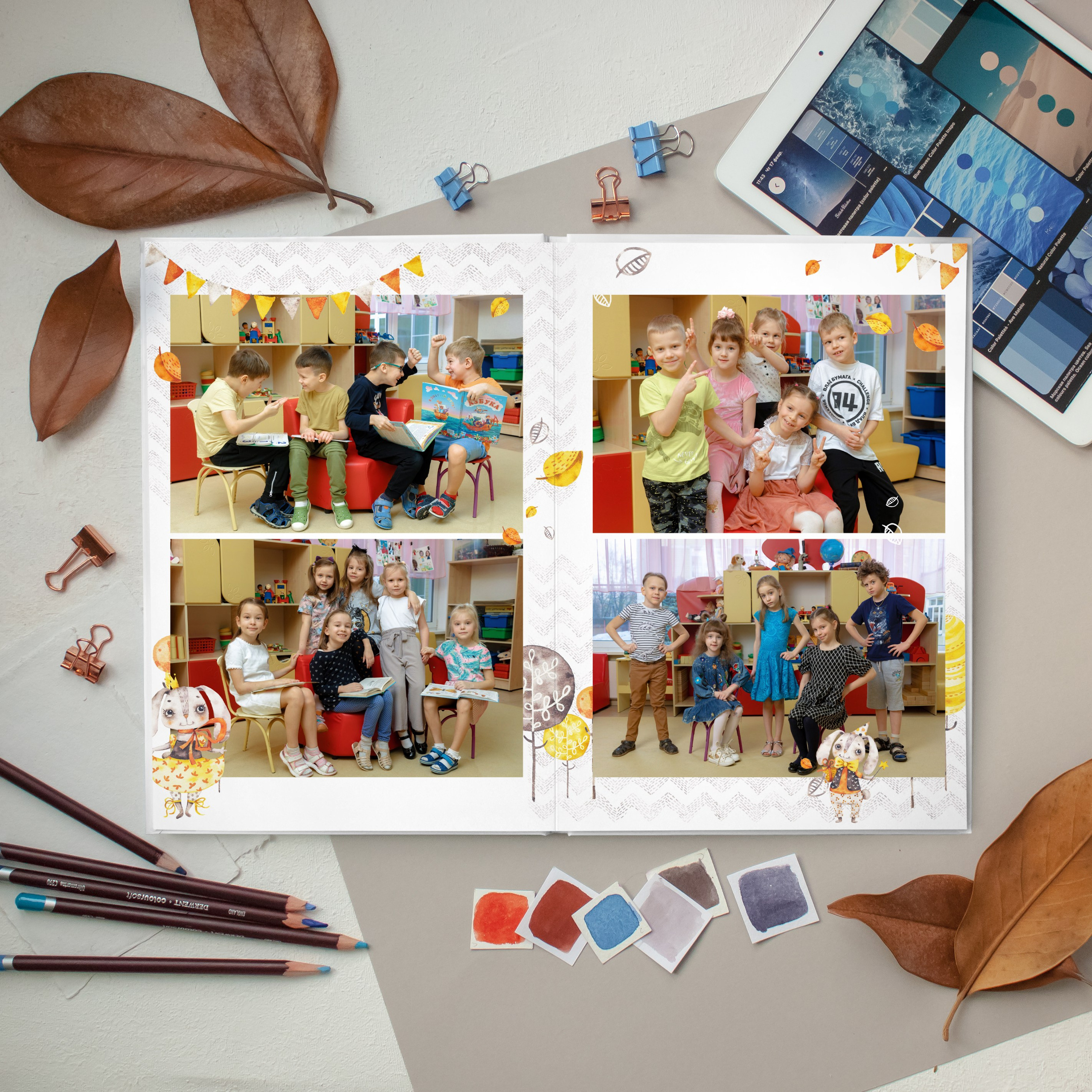 Зайцы Максимум