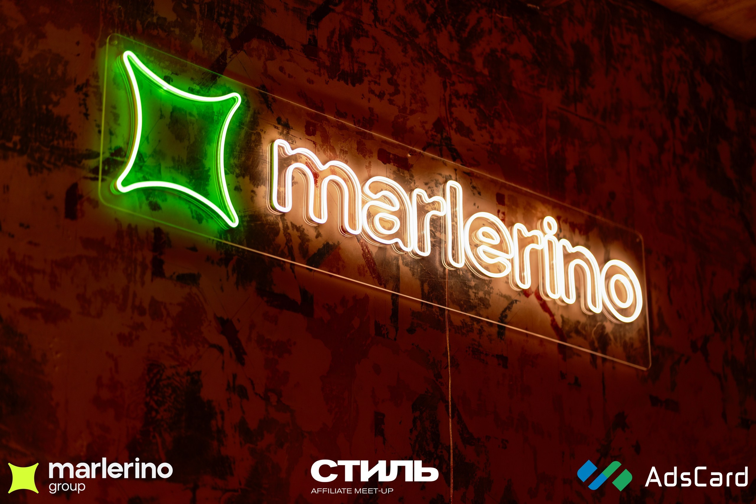 СТИЛЬ. Репортажный фотограф в Москве Измалков Артем