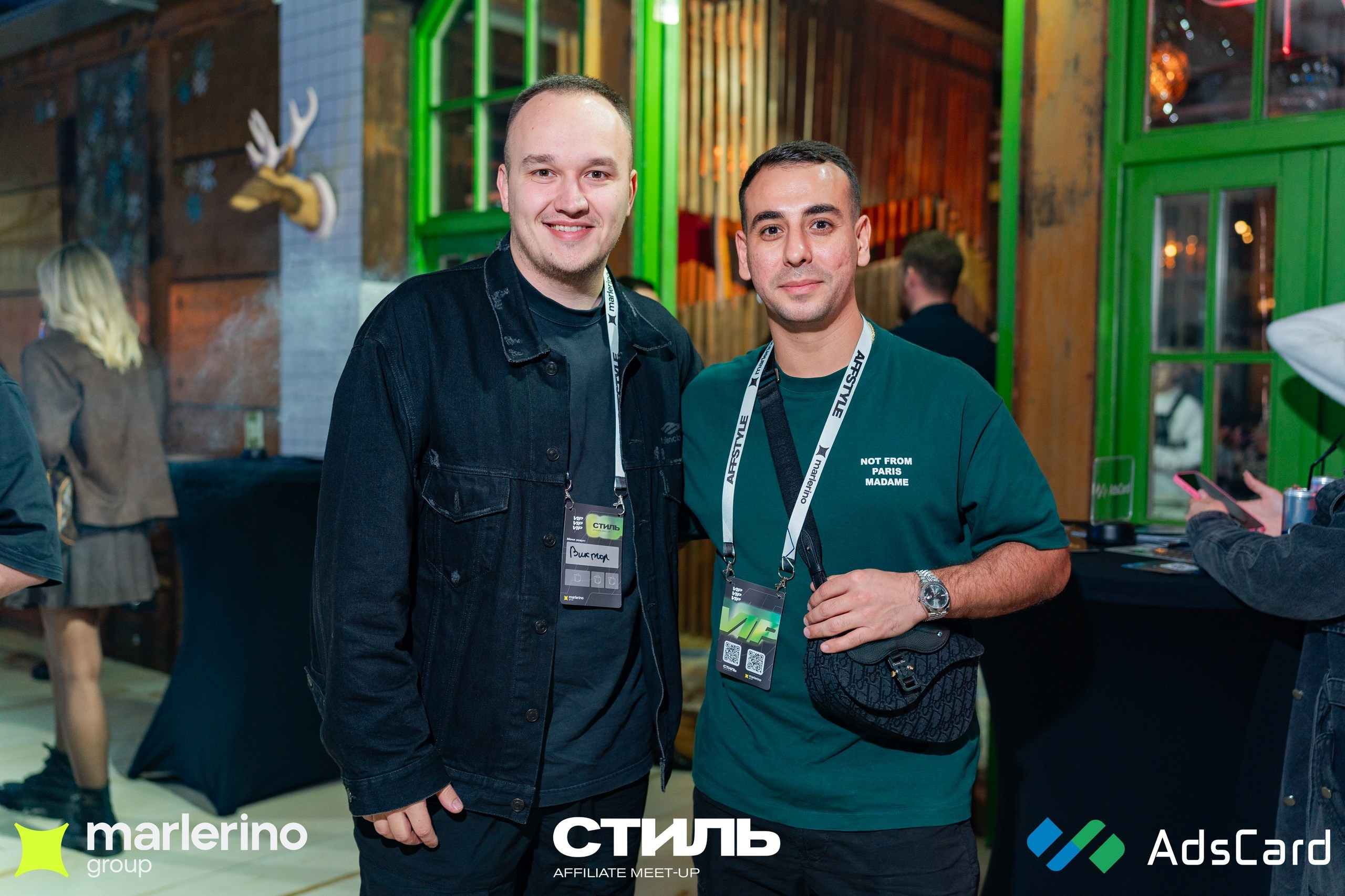 СТИЛЬ. Репортажный фотограф в Москве Измалков Артем