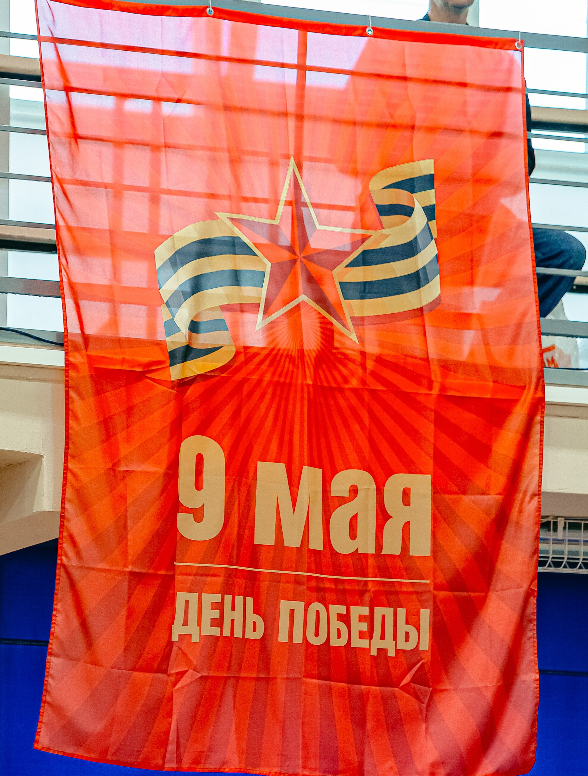 07.05 Баскетбольный турнир «Надежда». Посвященный 80 годовщине Великой Победы. Команда специалистов в мире фотографии и видео. Детский фотограф, семейный фотограф