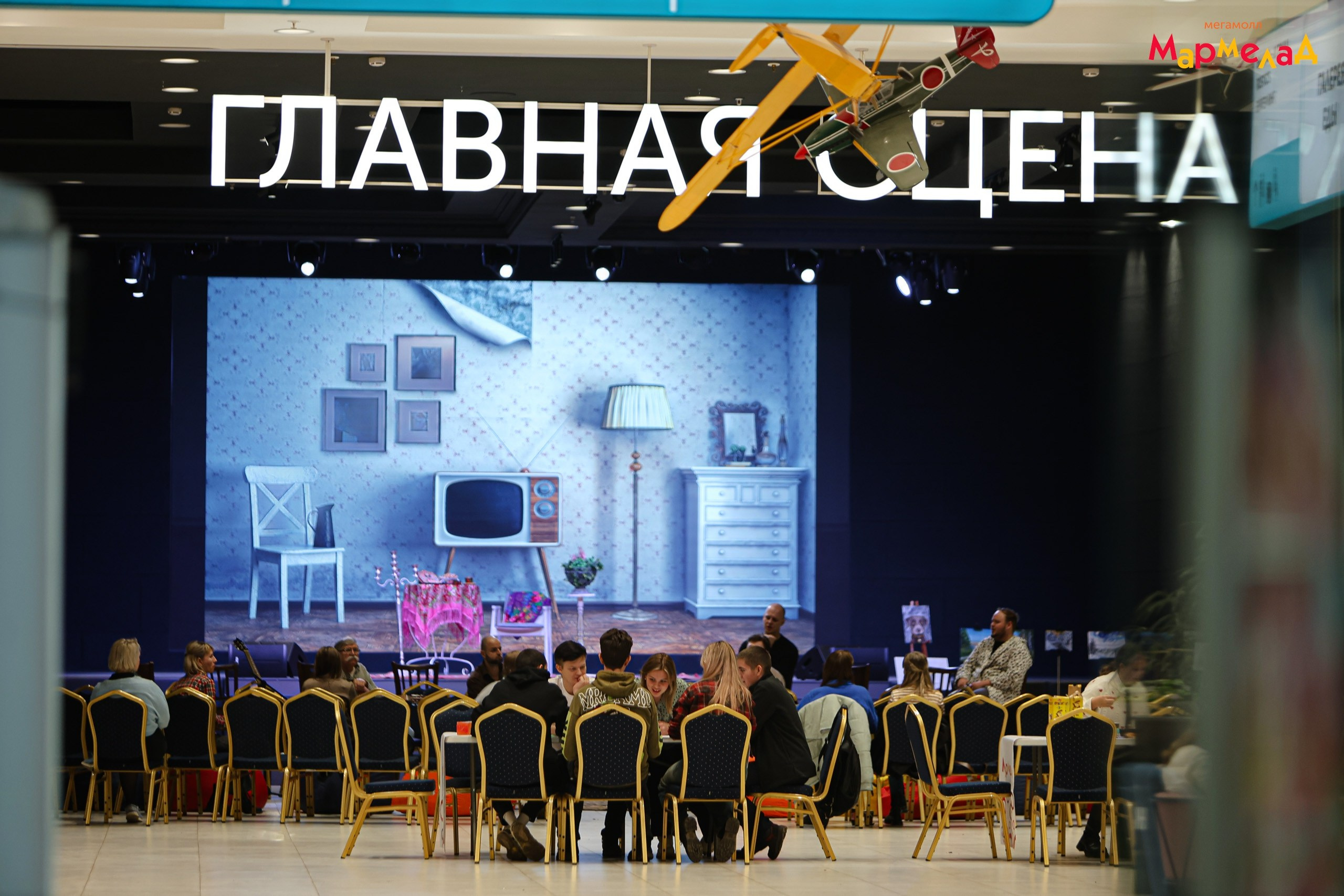 21.11 Квартирник. Мармелад. Команда специалистов в мире фотографии и видео. Детский фотограф, семейный фотограф