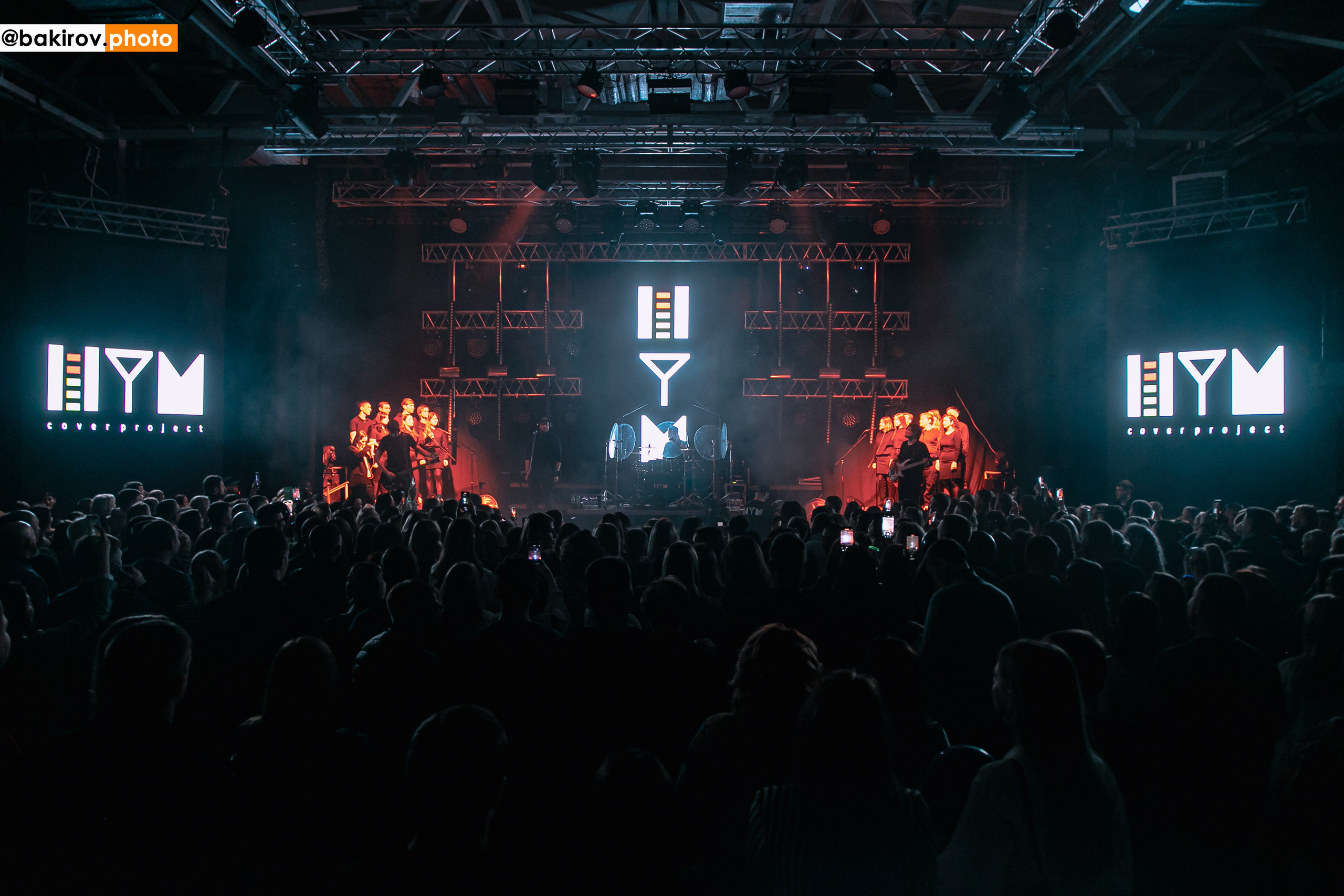 25.11 Концерт Шум. Команда специалистов в мире фотографии и видео. Детский фотограф, семейный фотограф