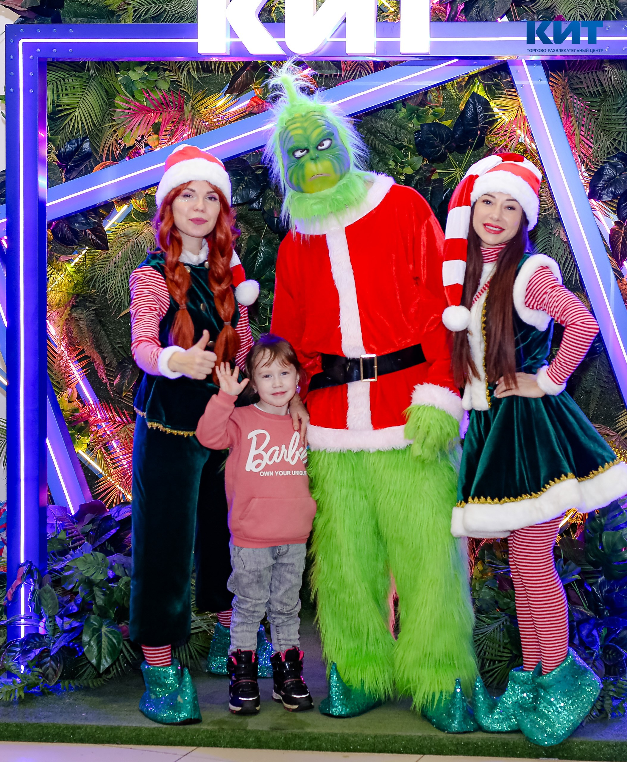 04.01 Утренник в Тц Кит. Команда специалистов в мире фотографии и видео. Детский фотограф, семейный фотограф