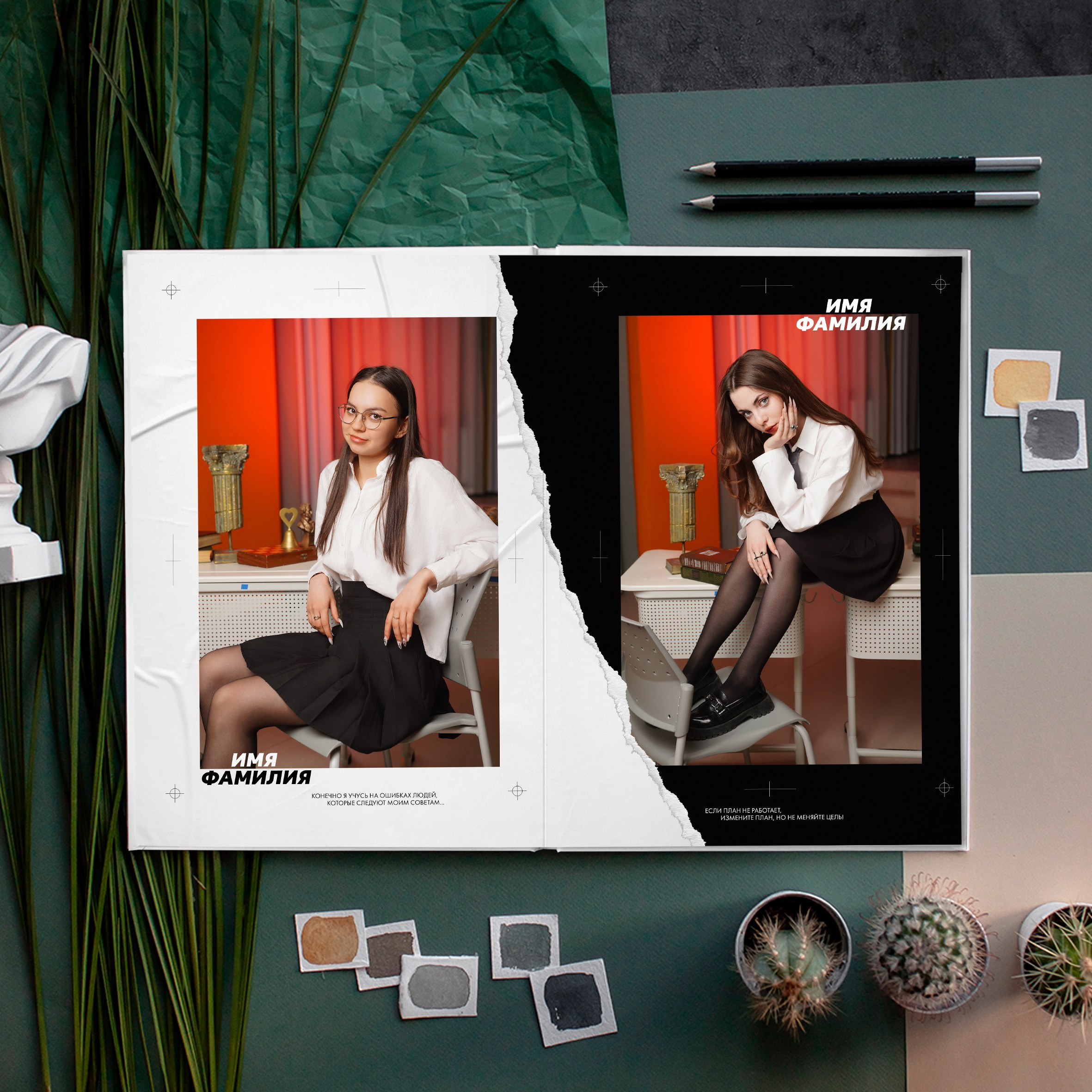 Альбом М48. GOTRA — выпускные альбомы в Тюмени