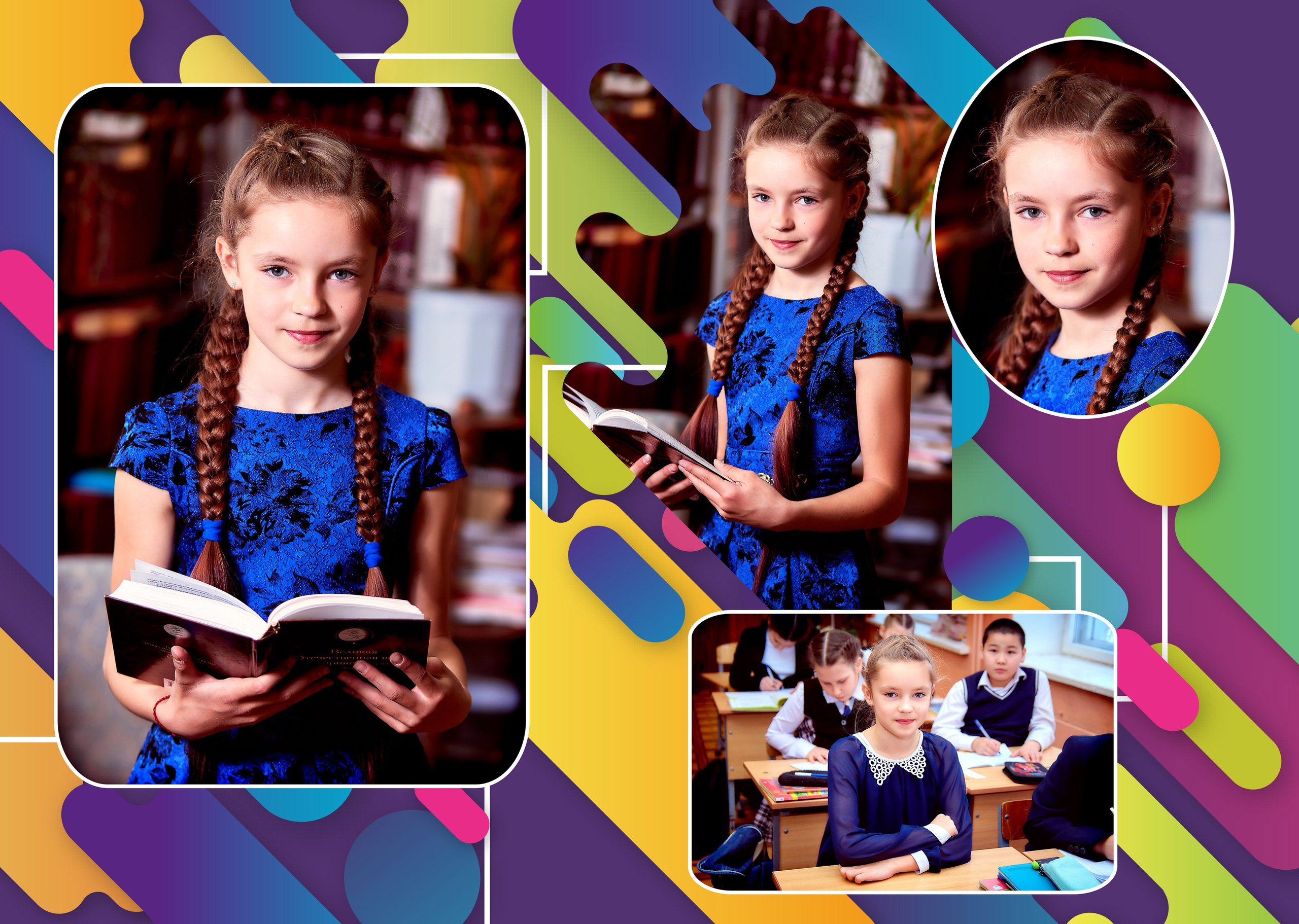 Выпускные альбомы — 4 класс. Фотограф Пустошка и Псковская область (Себеж, Великие Луки, Опочка и др.)