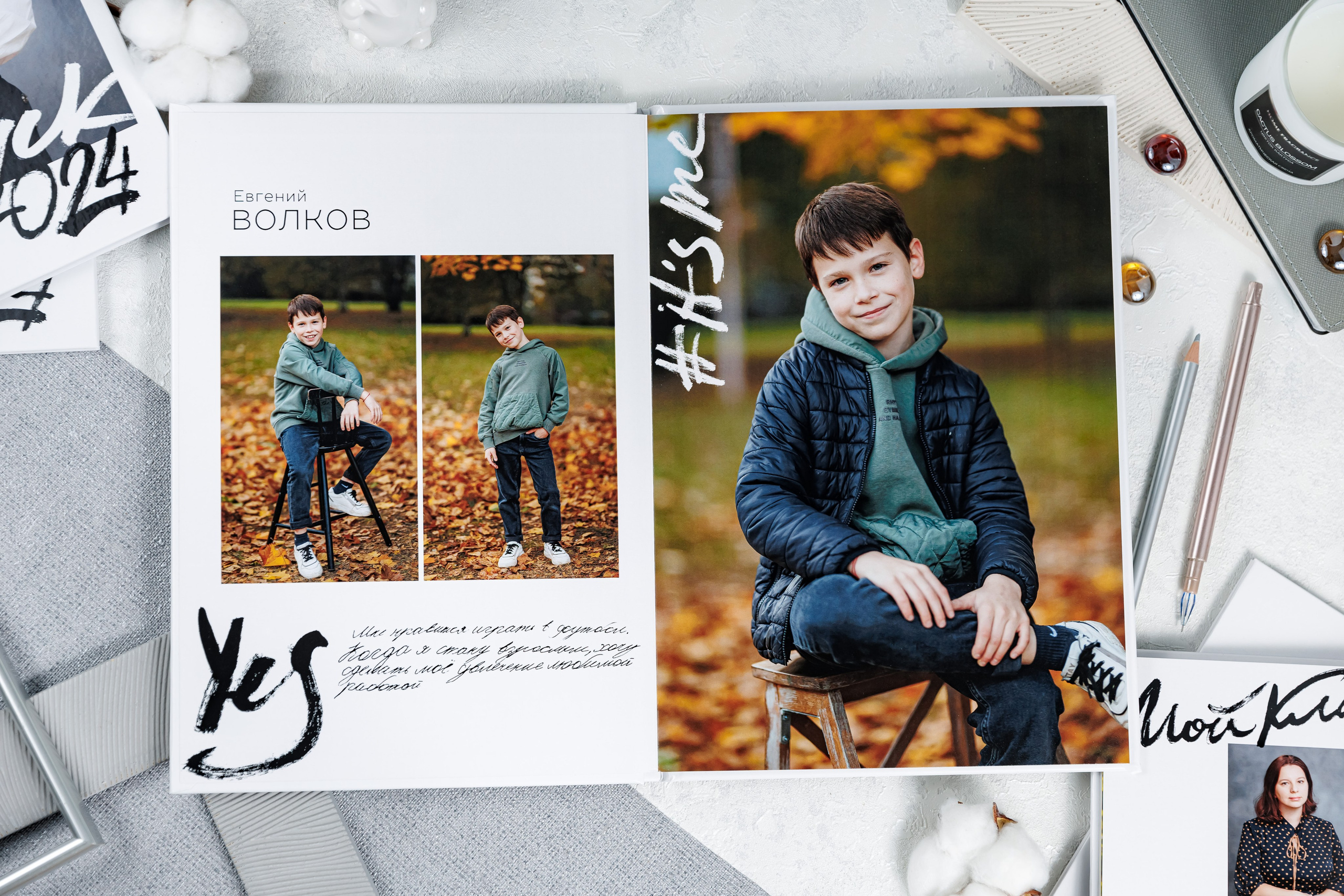 Выпускные альбомы 4 класс. Семейный и детский фотограф Комина Елена, Власиха, Одинцово