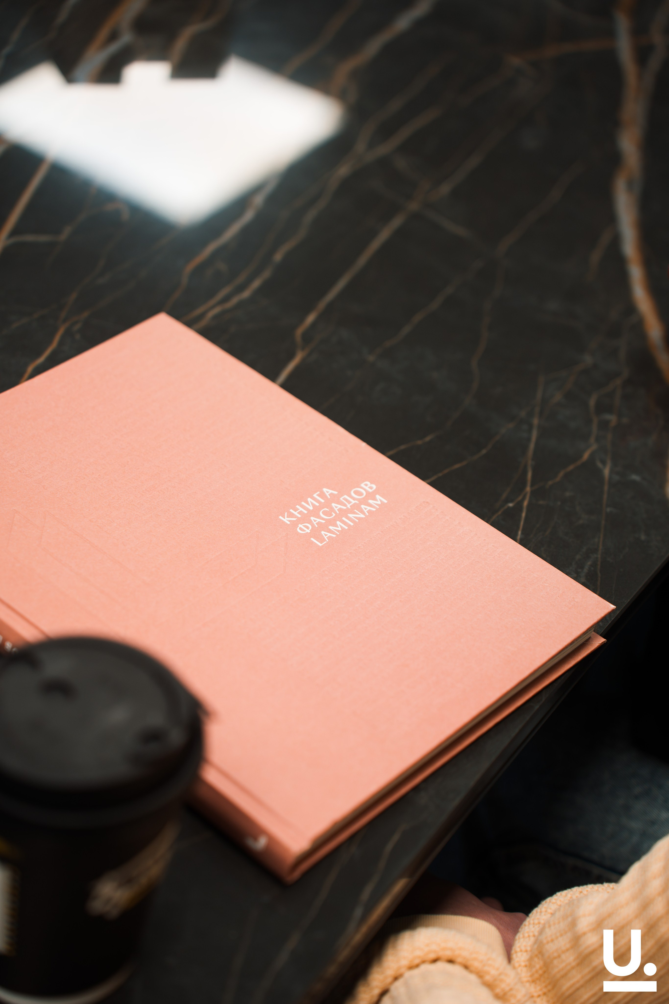 Экскурсия на производство. Репортажная съемка в Москве. Репортажный фотограф в Москве Вадим Галанин