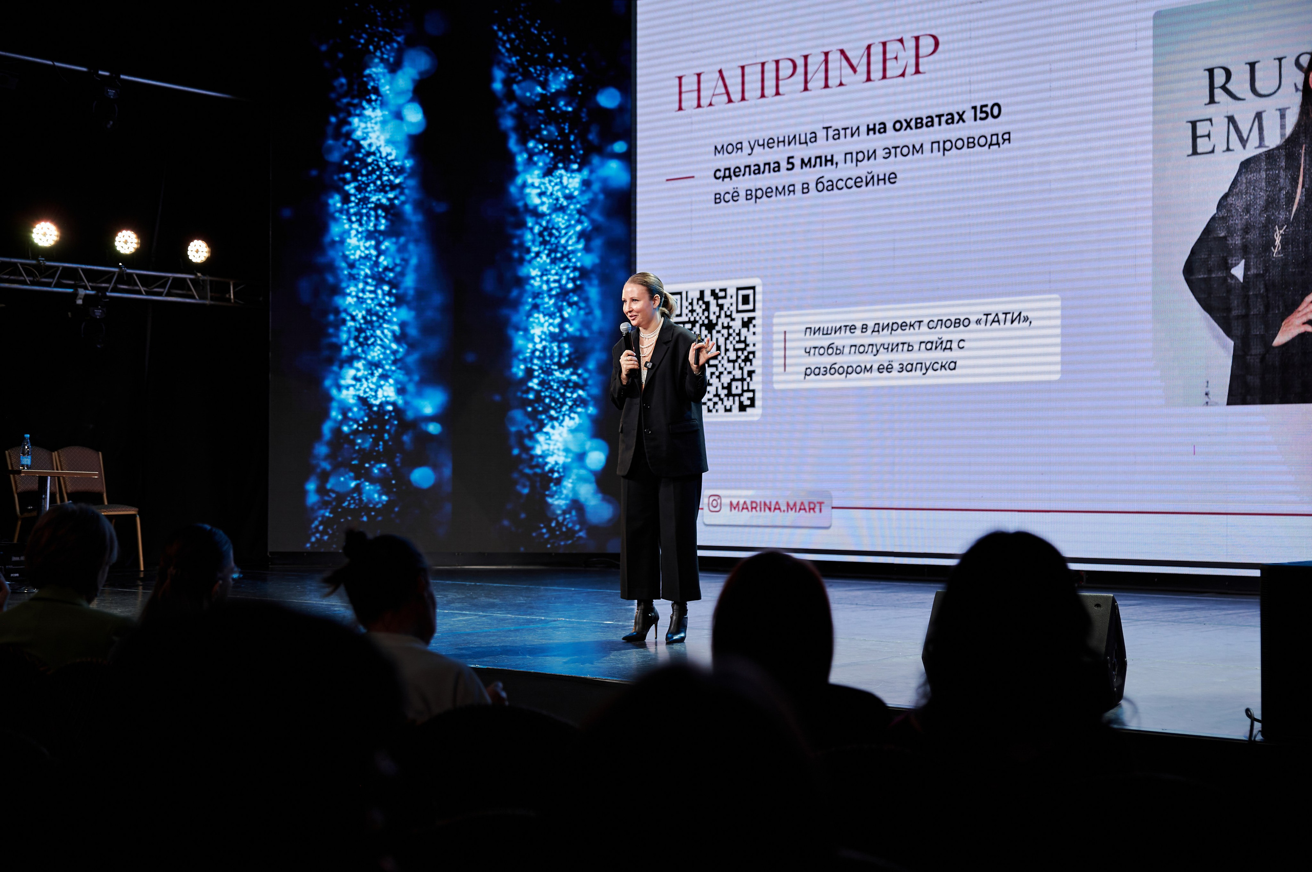 INSTAGE2024. Свадебный и портретный фотограф в Тюмени Женя Черемнова