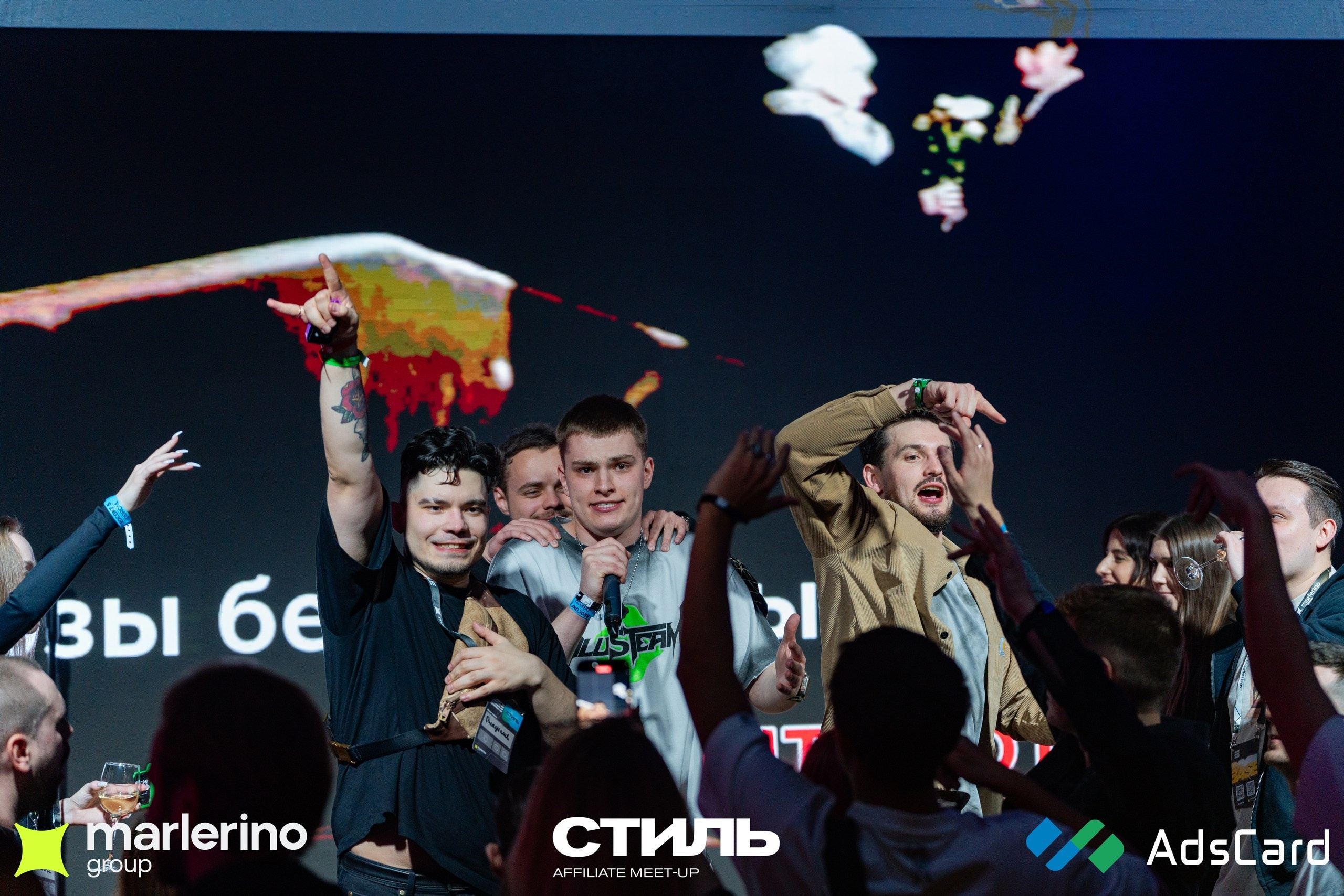 СТИЛЬ. Репортажный фотограф в Москве Измалков Артем