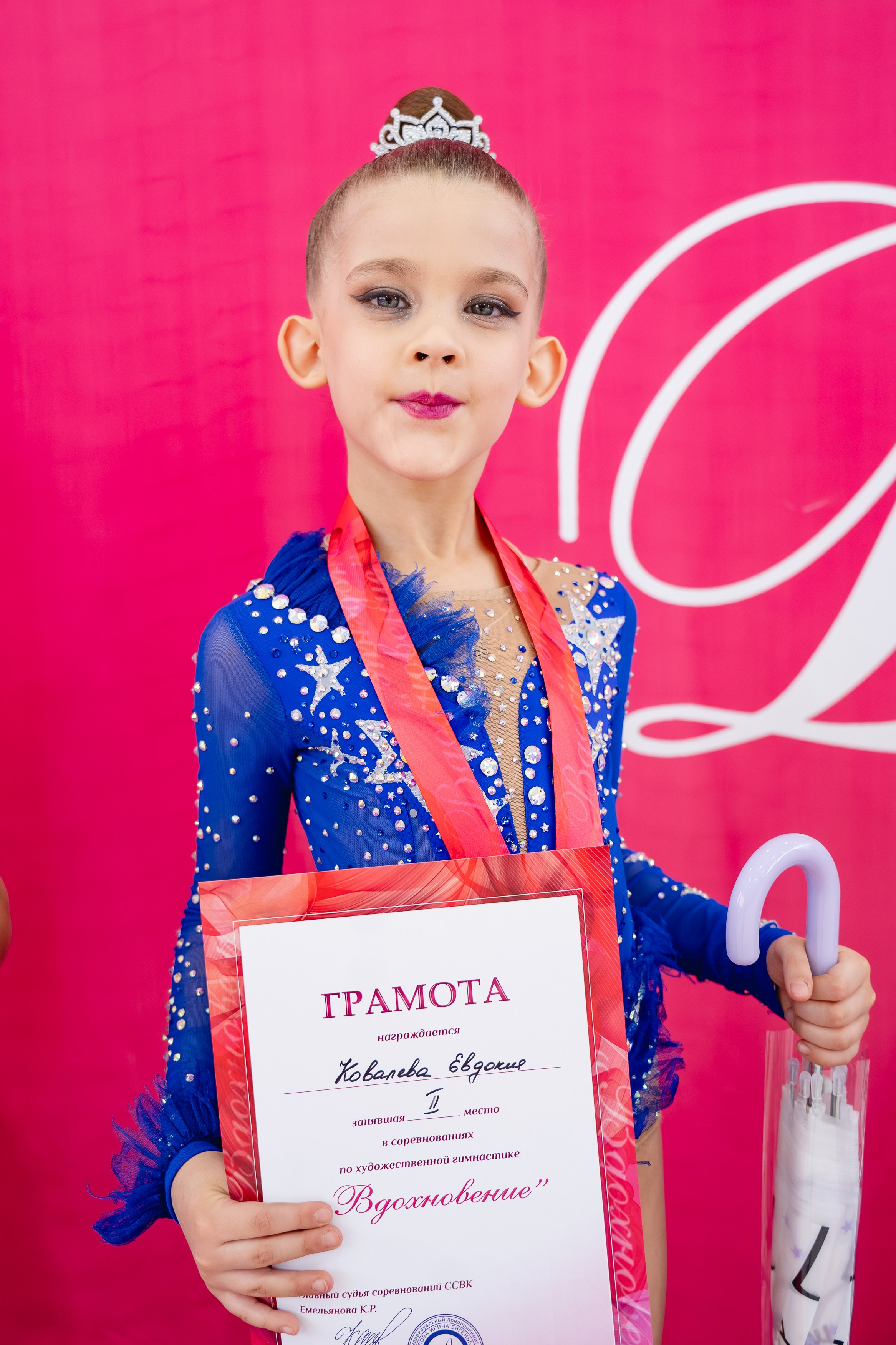 Вдохновение. Воробьева Ксения — Спортивный и танцевальный фотограф Новосибирск