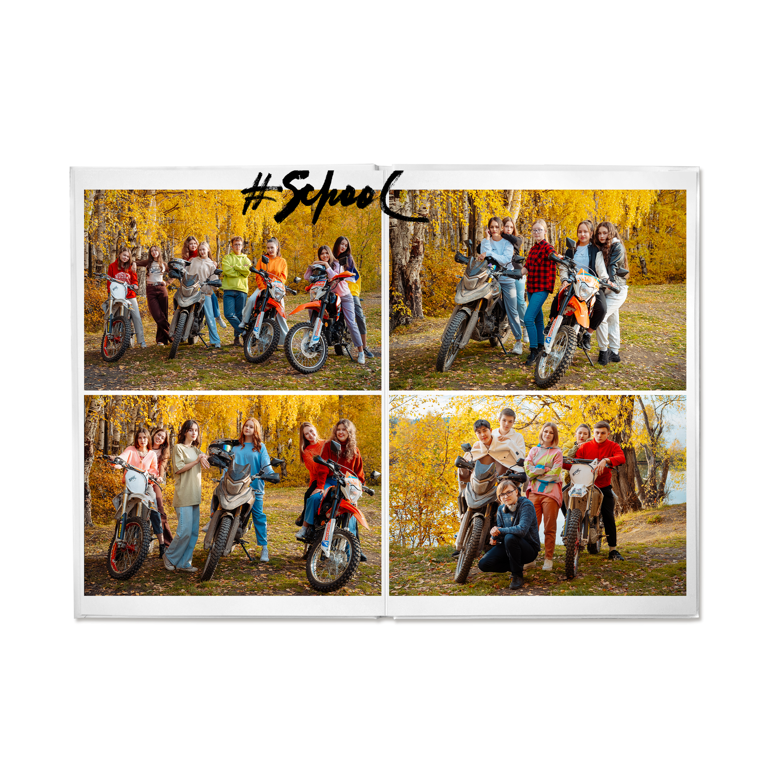 БумальБум Выпускные альбомы