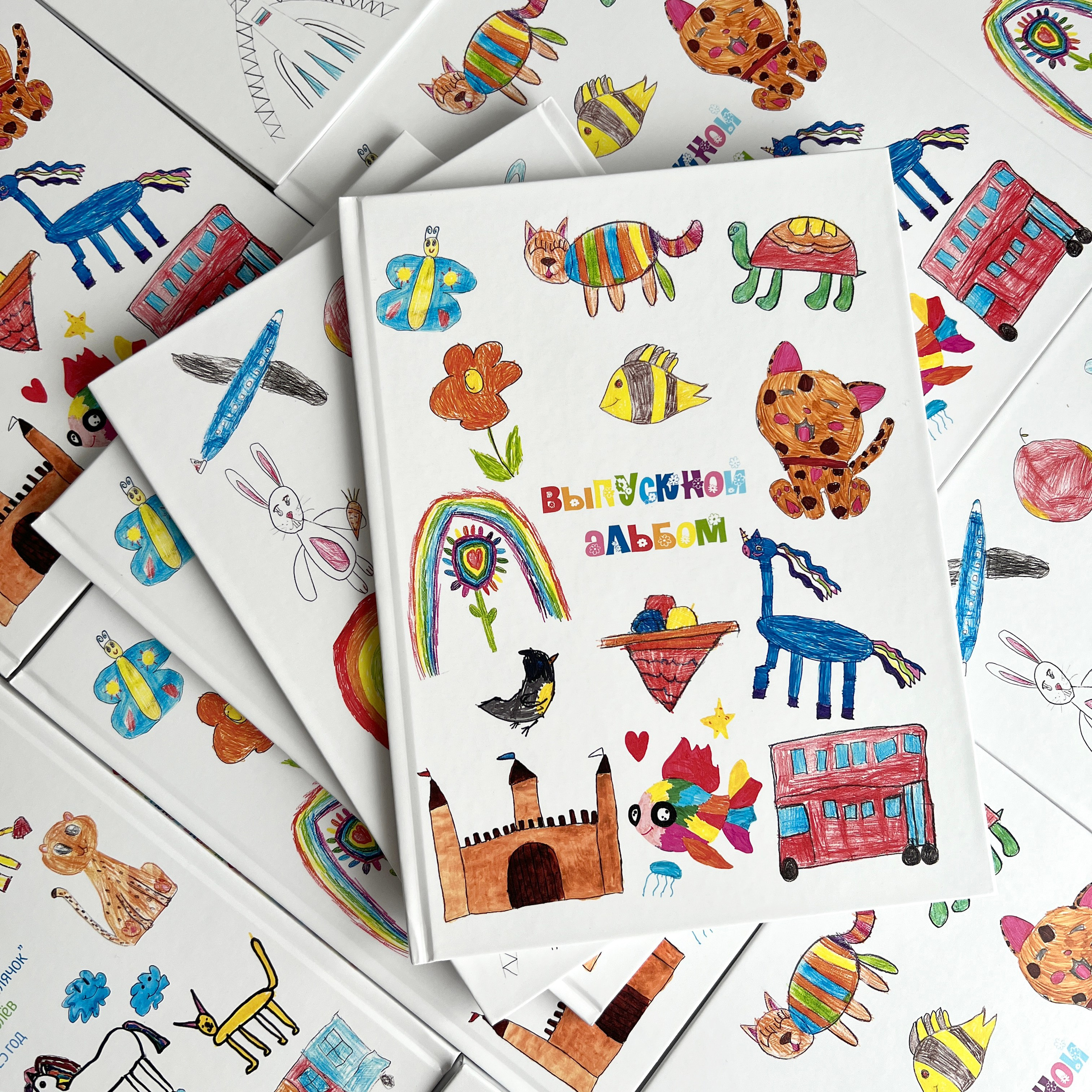 3 РАЗВОРОТА детский сад. Выпускные альбома Москва и Московская область