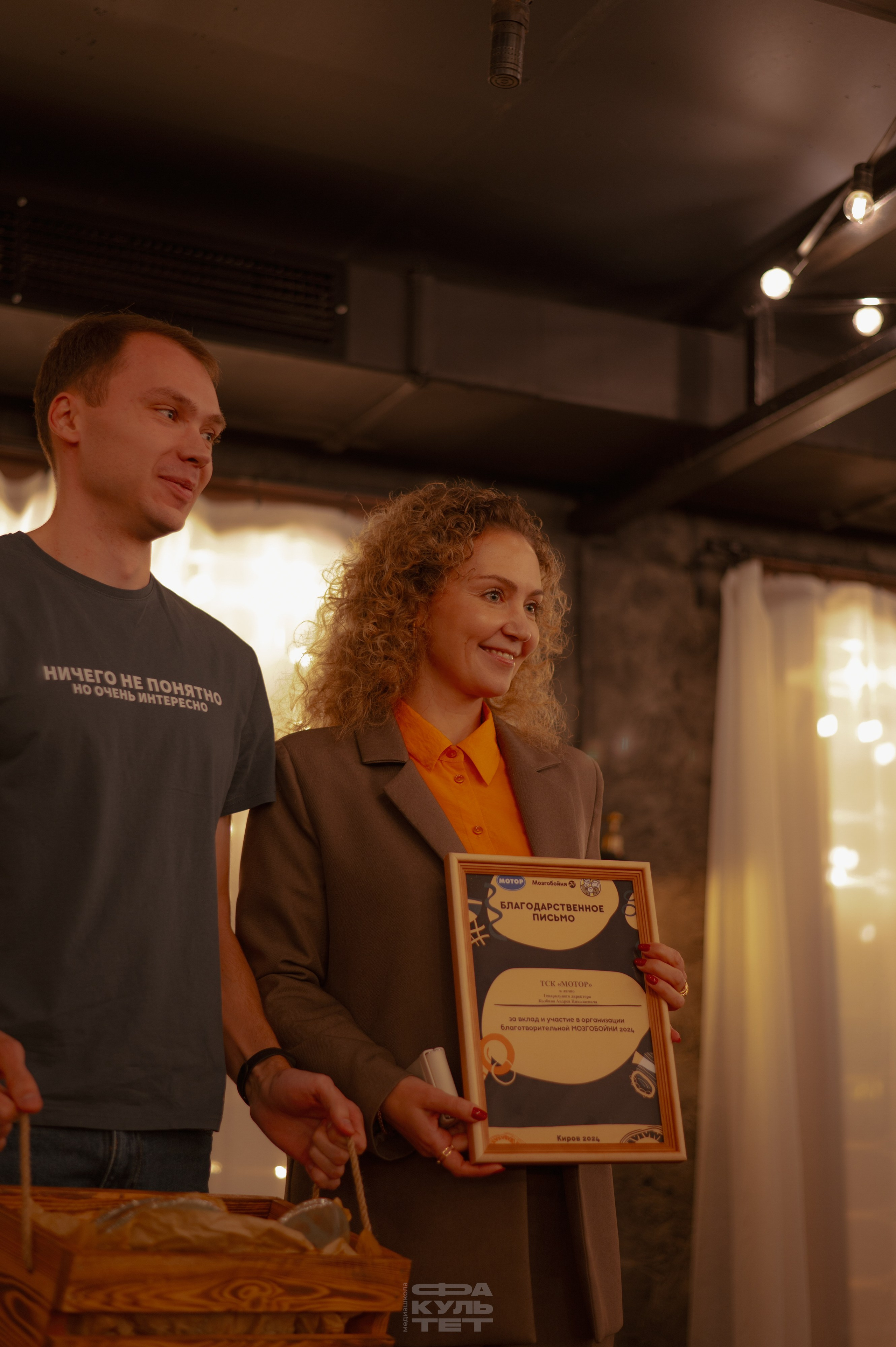 Дорогою Добра Мозгобойня. Контент фотограф Илья Урс