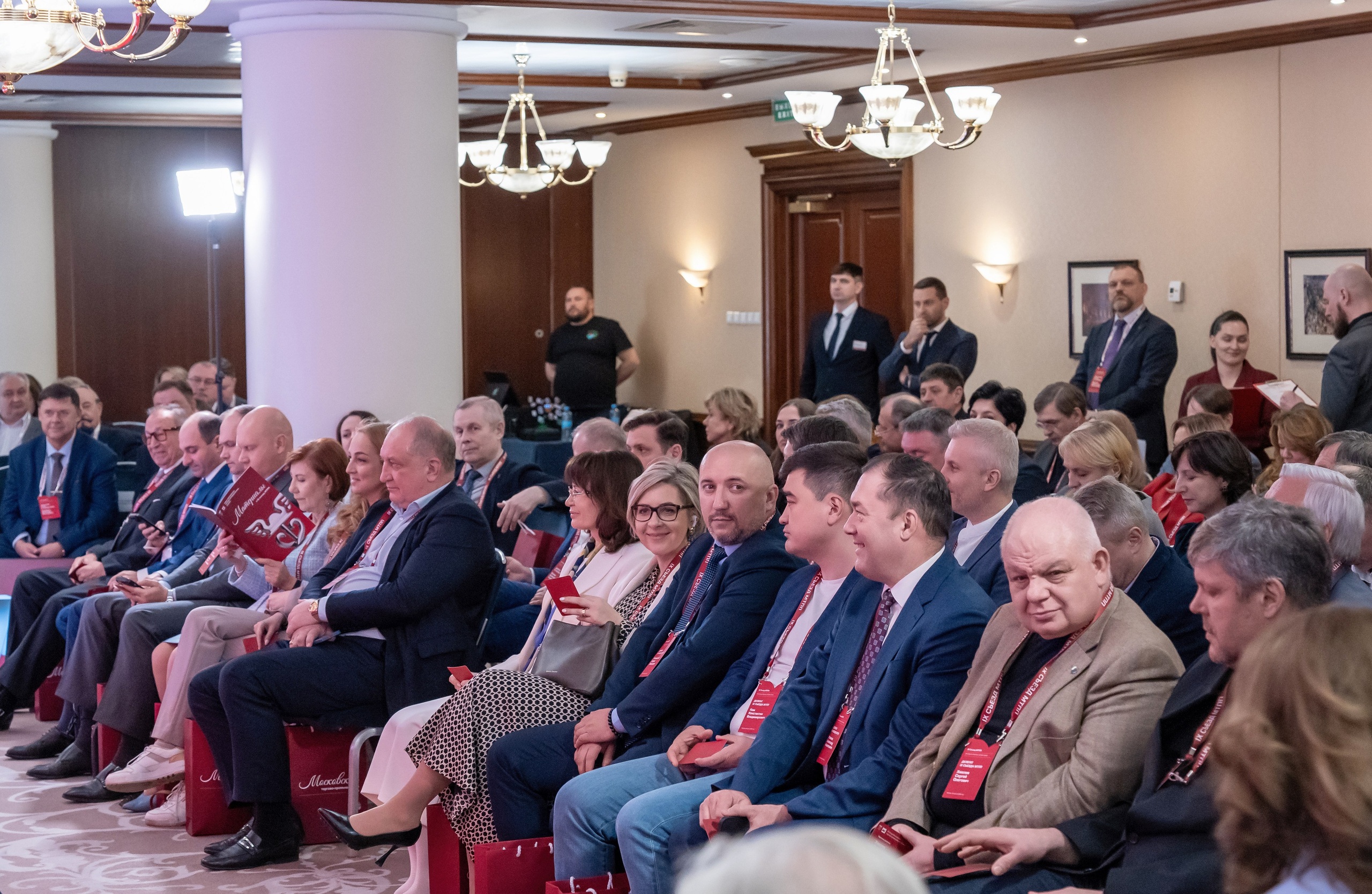 IX Съезд Московской Торгово-промышленной Палаты в отеле Сафмар Аврора Люкс. Фотограф в Москве