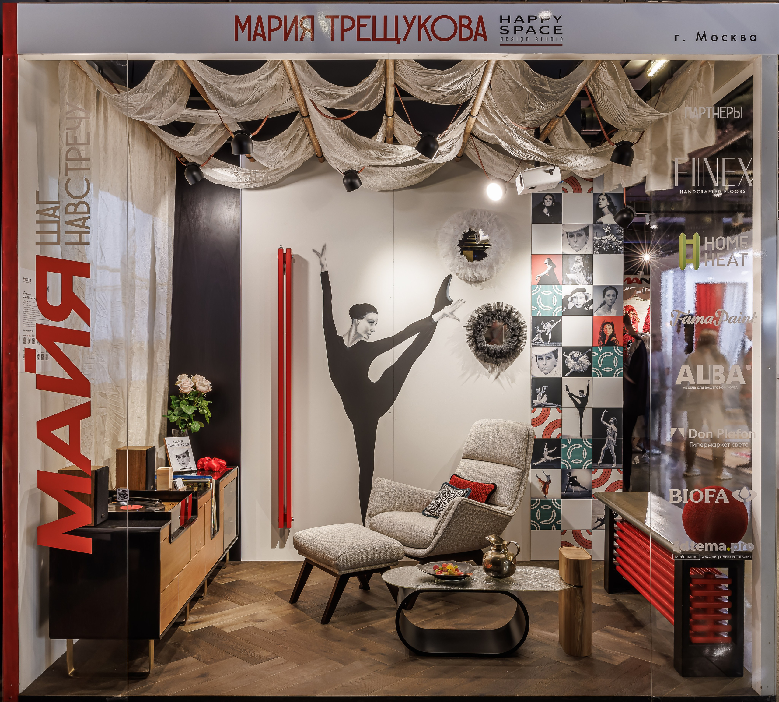 Фотосъёмка дизайнерских капсульных коллекций на интерьерной выставке «Русский дом». Фотограф на выставку в Москве