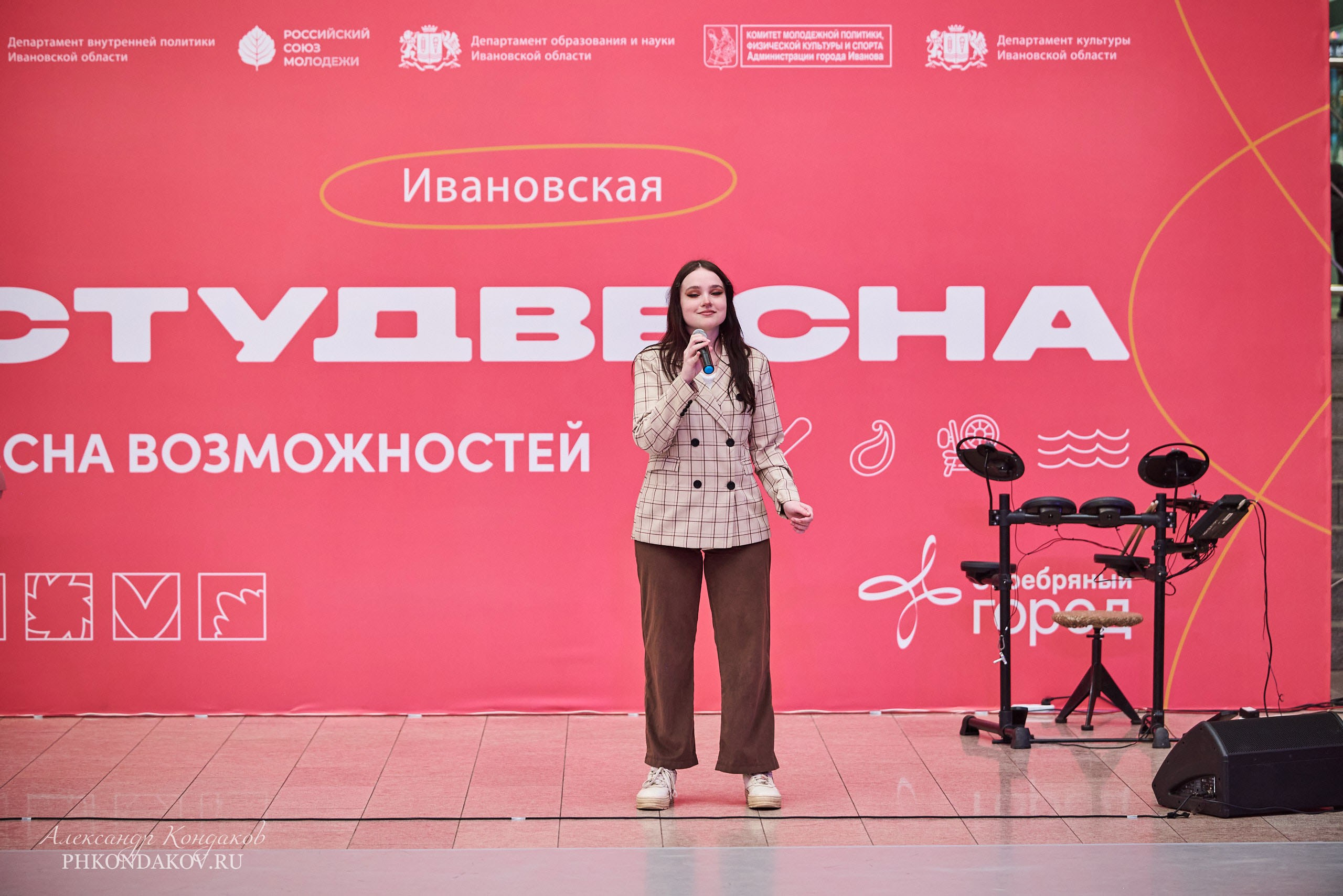 Открытие студенческой весны 2024 в г. Иваново. Фотограф в Иваново: Каталожная съемка одежды и постельного белья, Wildberries