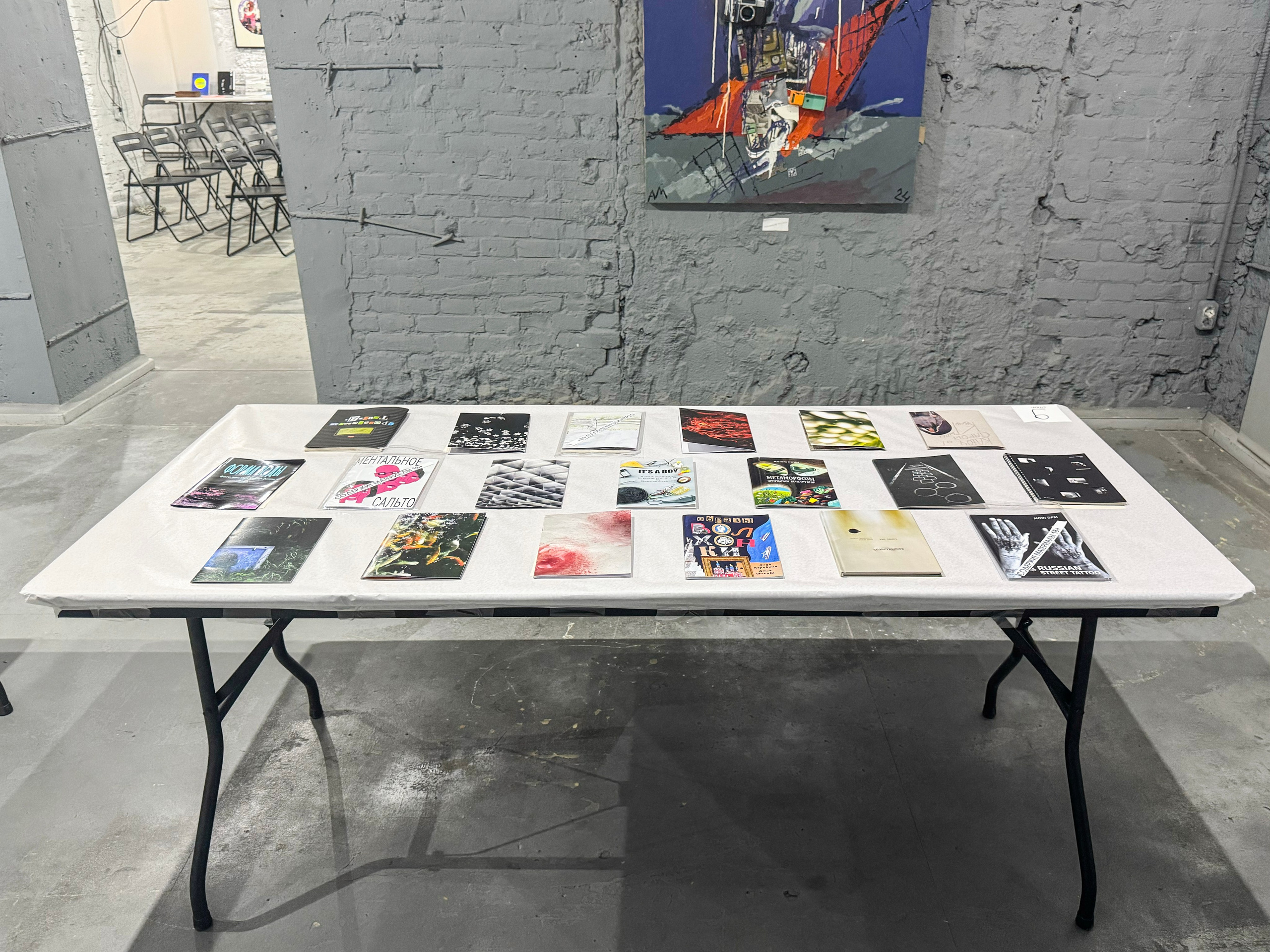 Жердёла 2025 Ростов-на-Дону. Лера Круглова