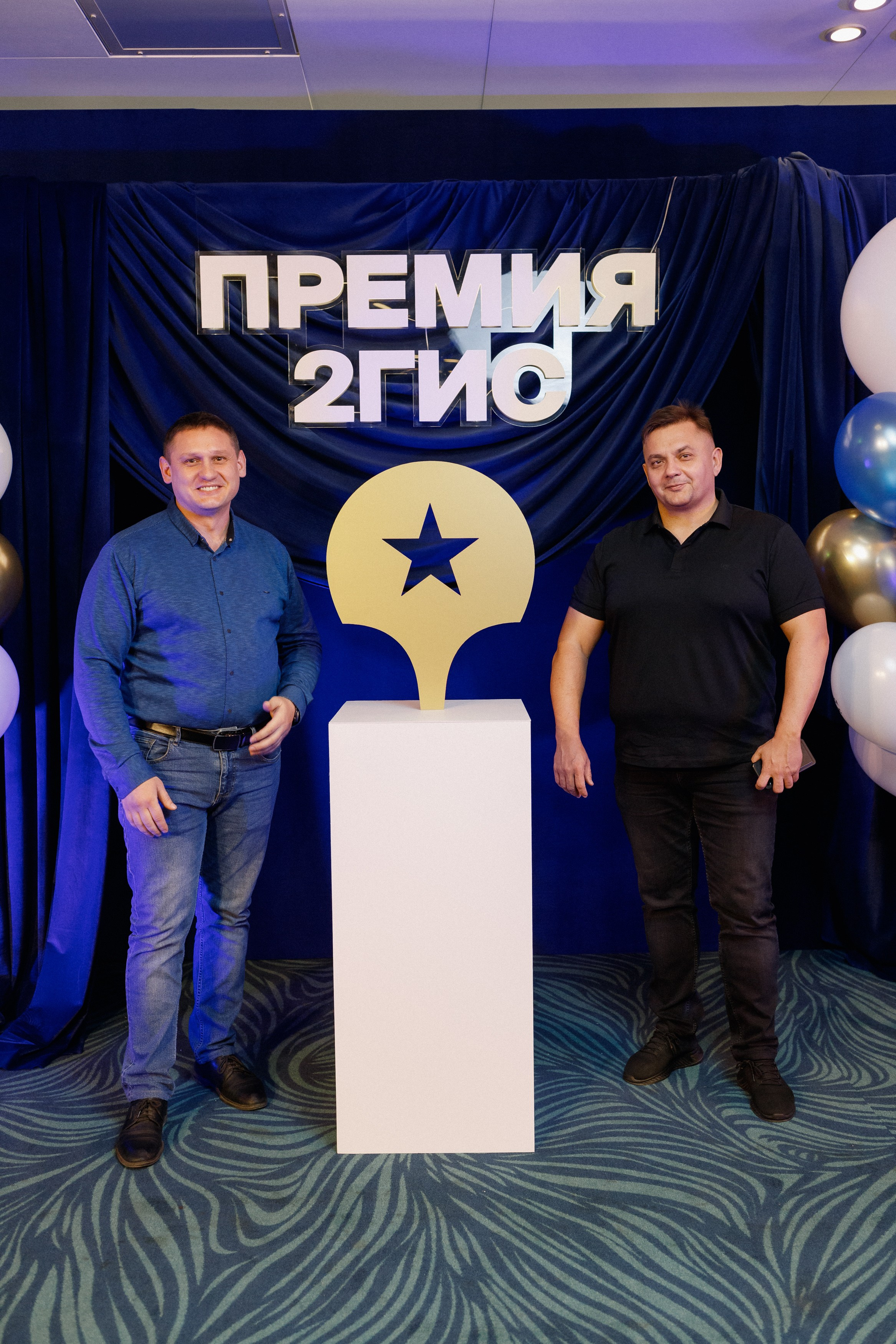 ПРЕМИЯ 2ГИС | PART I. СВОИ. ФОТООТЧЕТЫ-СОБЫТИЯ-МЕСТА