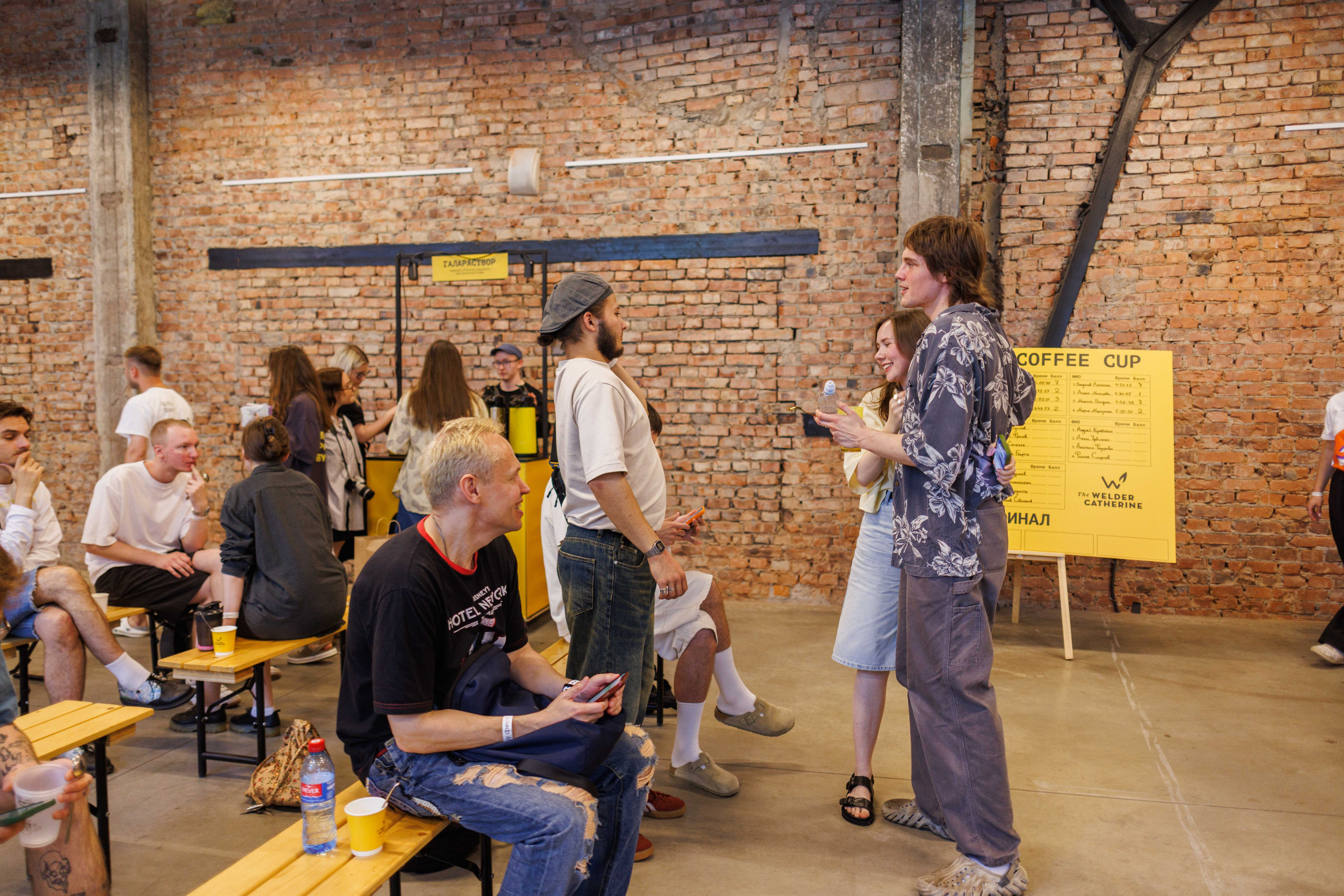 Флоу фест 2025. Фотограф Балаев Михаил