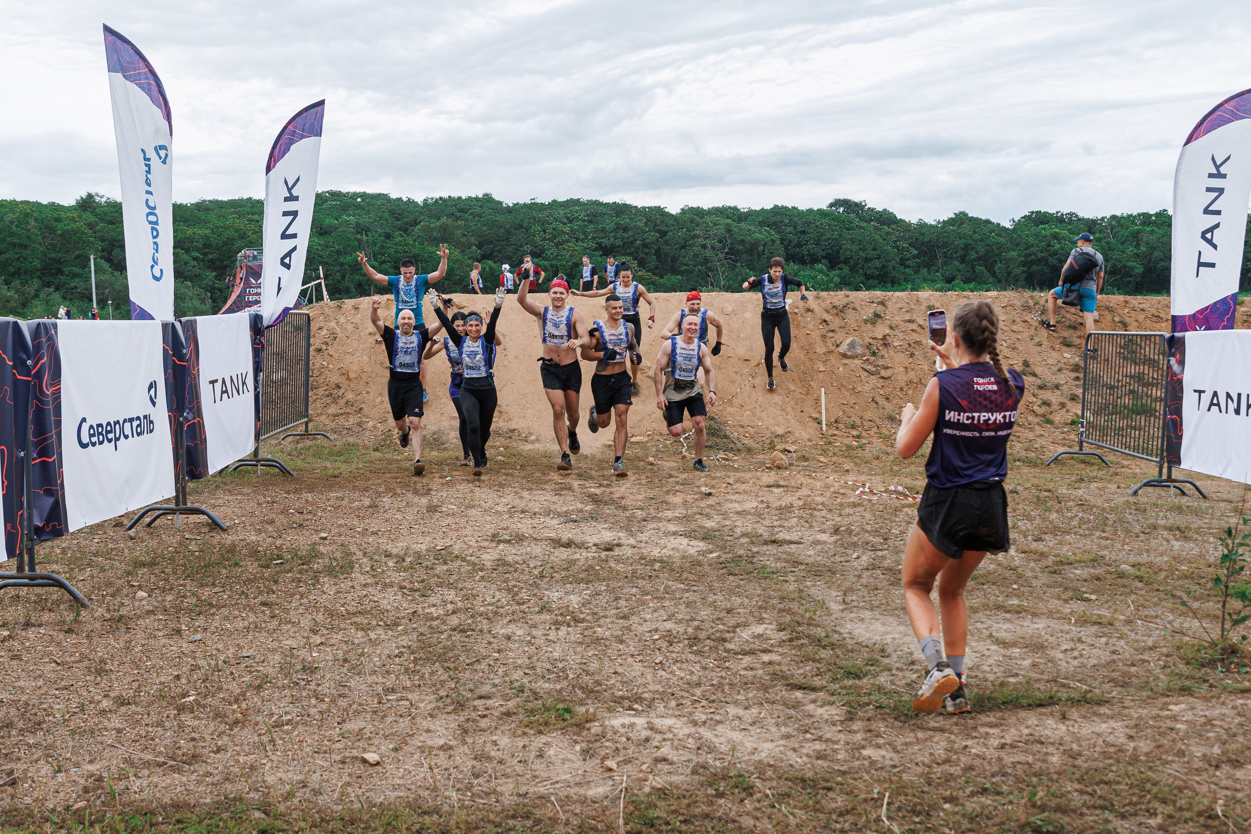 Гонки героев 2025