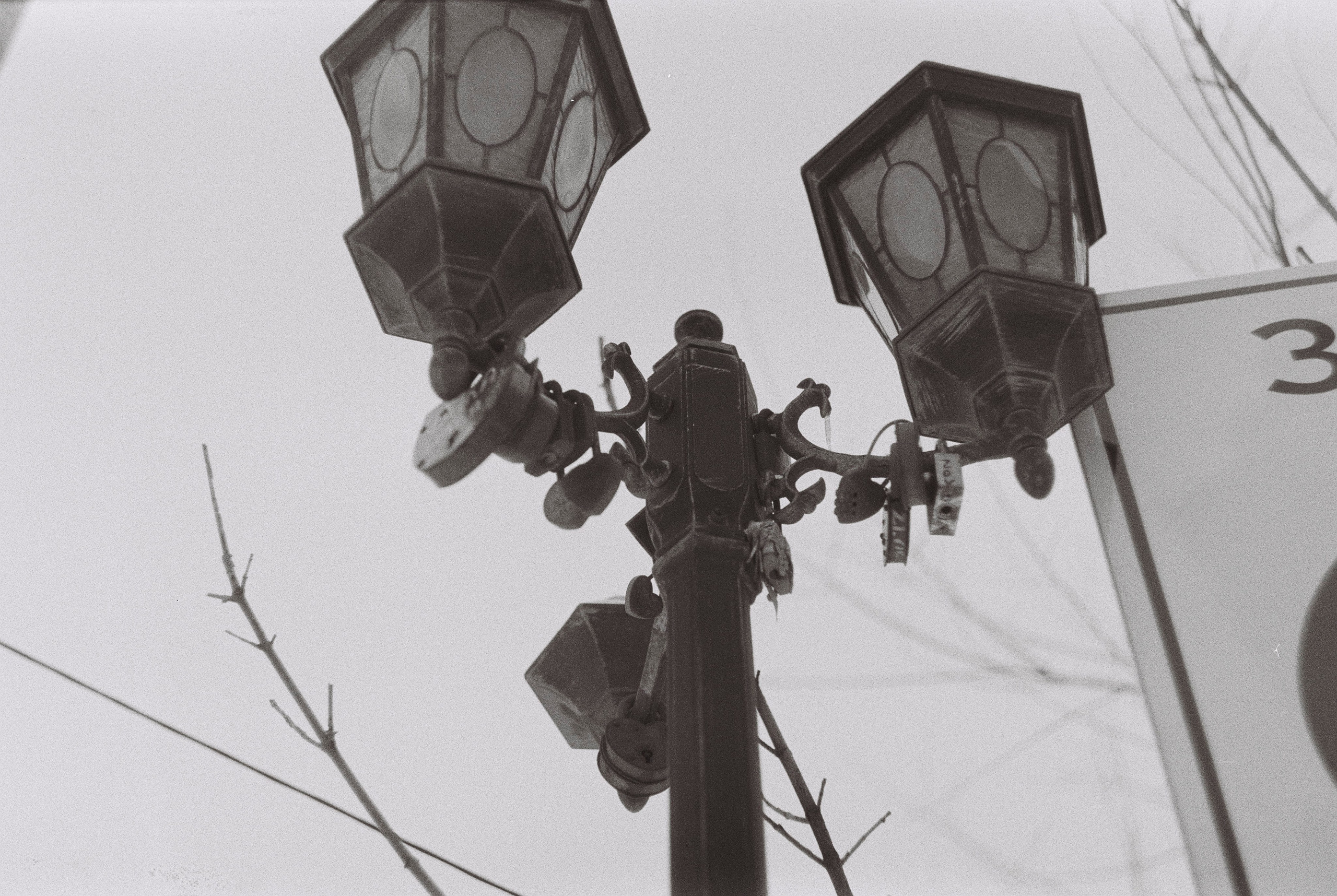 Улица Маркса. «ФотоСинтез»
