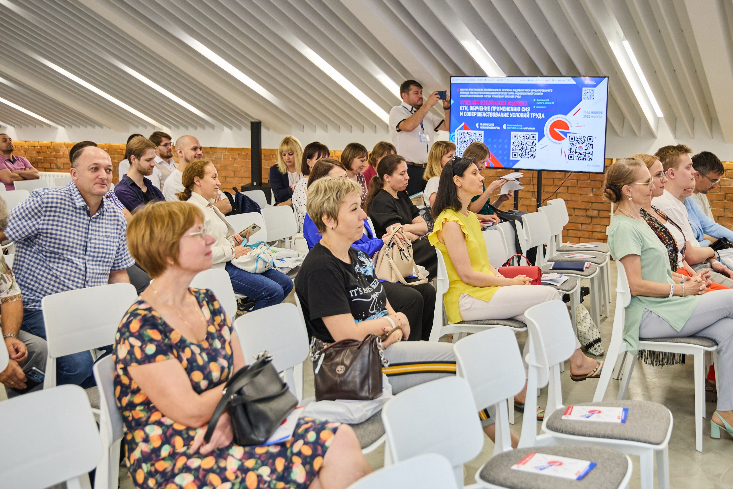 Конференция БИОТ 2025 | Нижний Новгород. OSPhoto