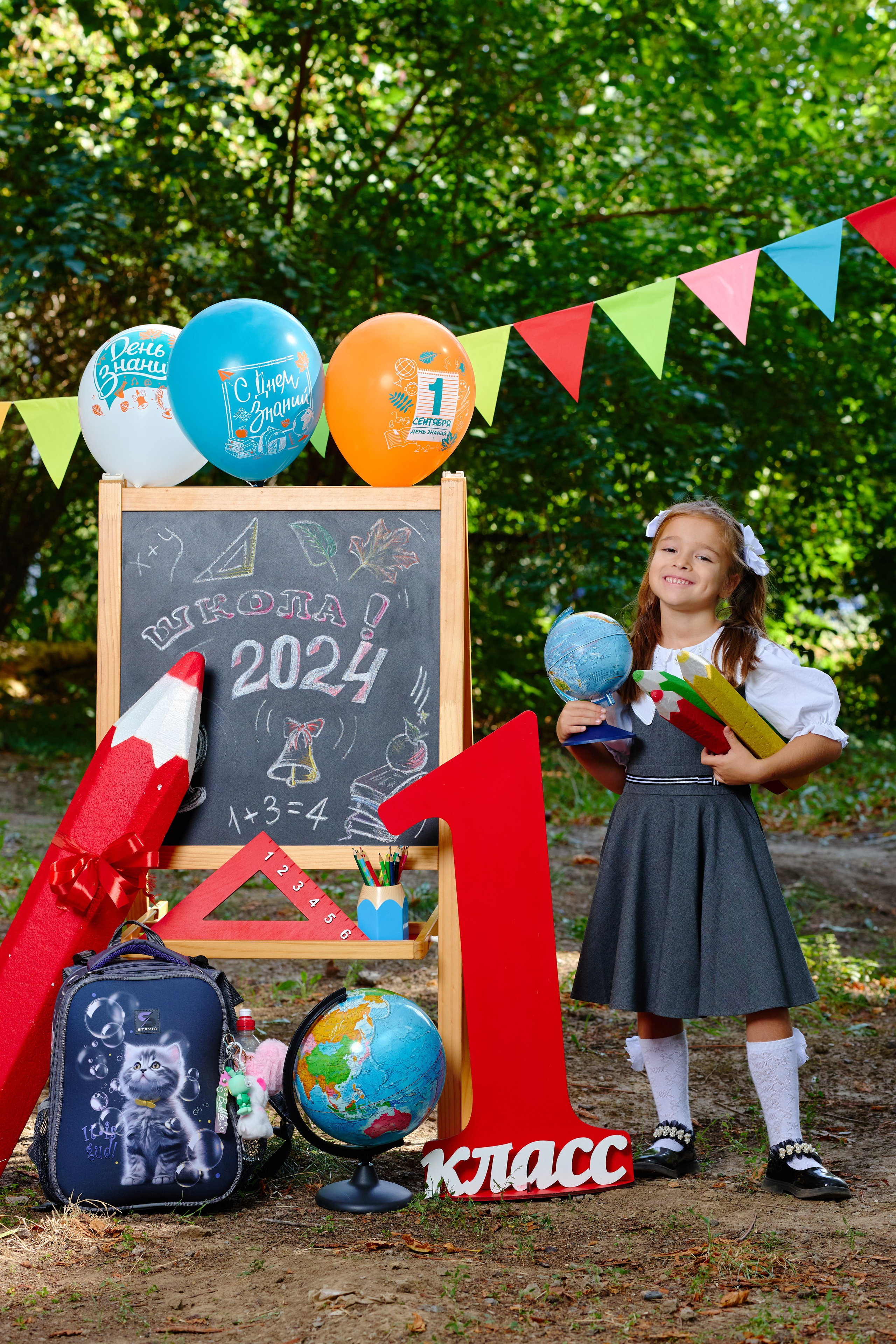 Альбом для 1 класса (персональный). Фотограф Выпускные альбомы Таганрог Сергей Коробченко