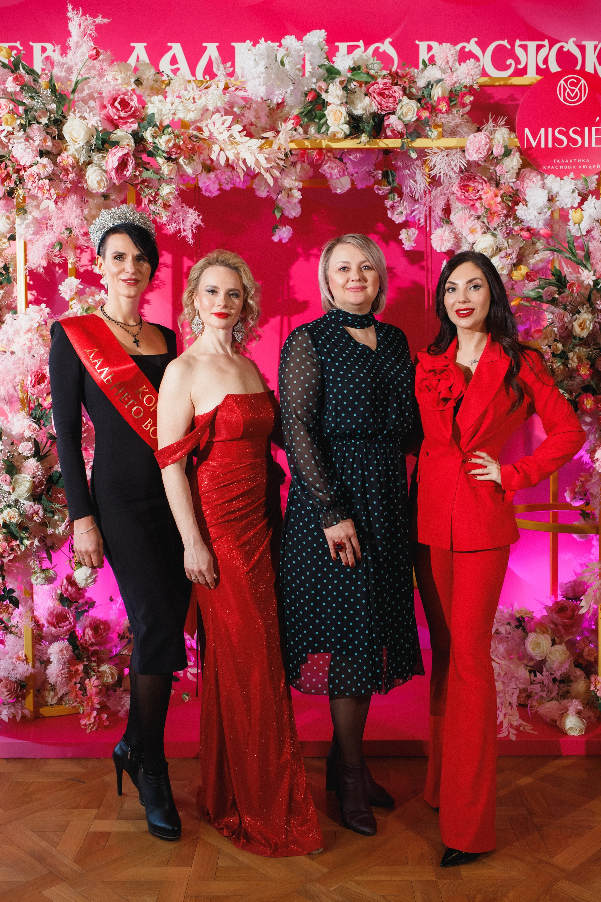 КОРОЛЕВА ДВ 2024 (ФИНАЛ. ЧАСТЬ II). СВОИ. ФОТООТЧЕТЫ-СОБЫТИЯ-МЕСТА