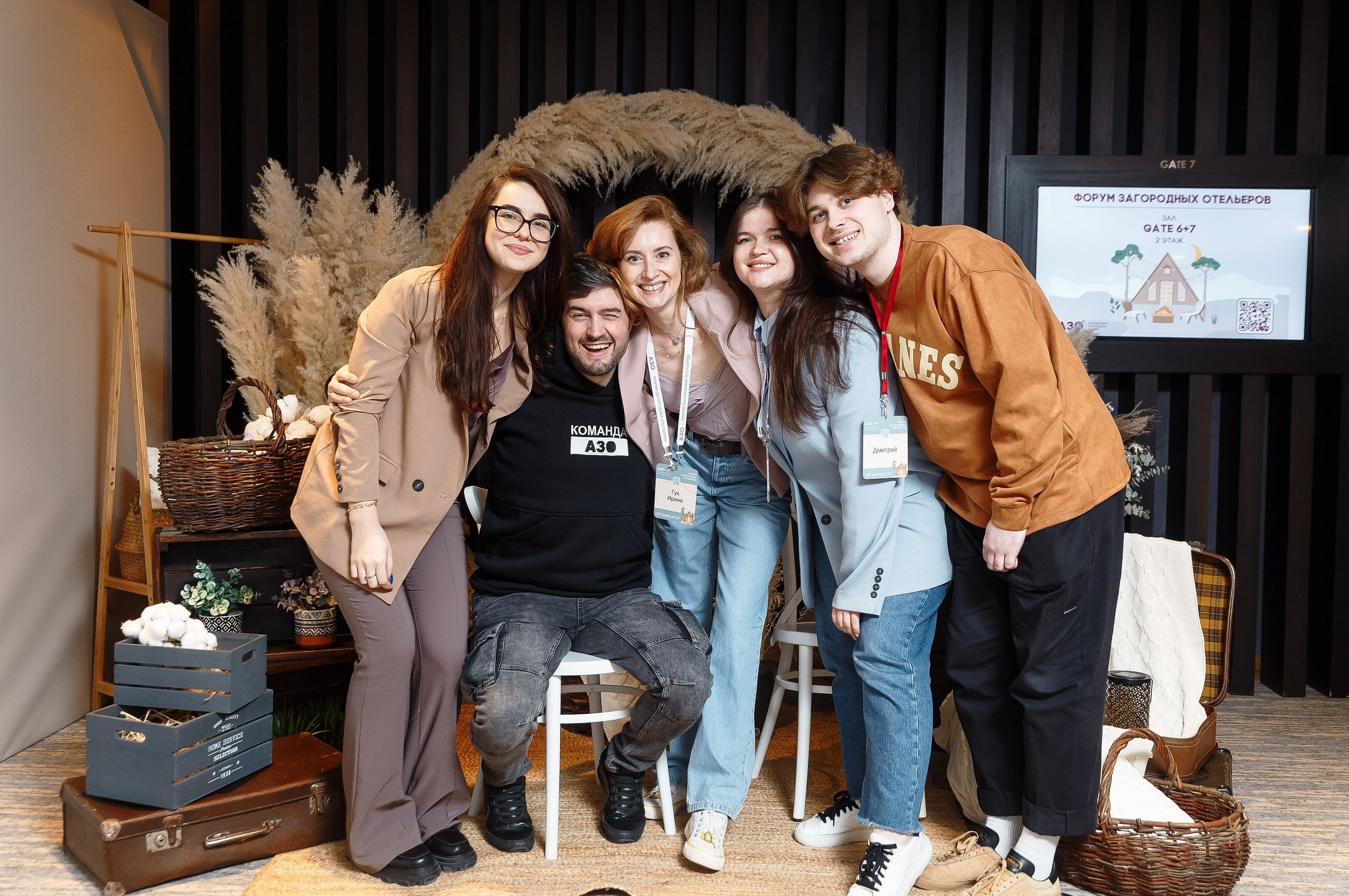 Репортажная фотосъемка мероприятия│Крис Медведева. Интерьерный фотограф в Москве Кристина Медведева