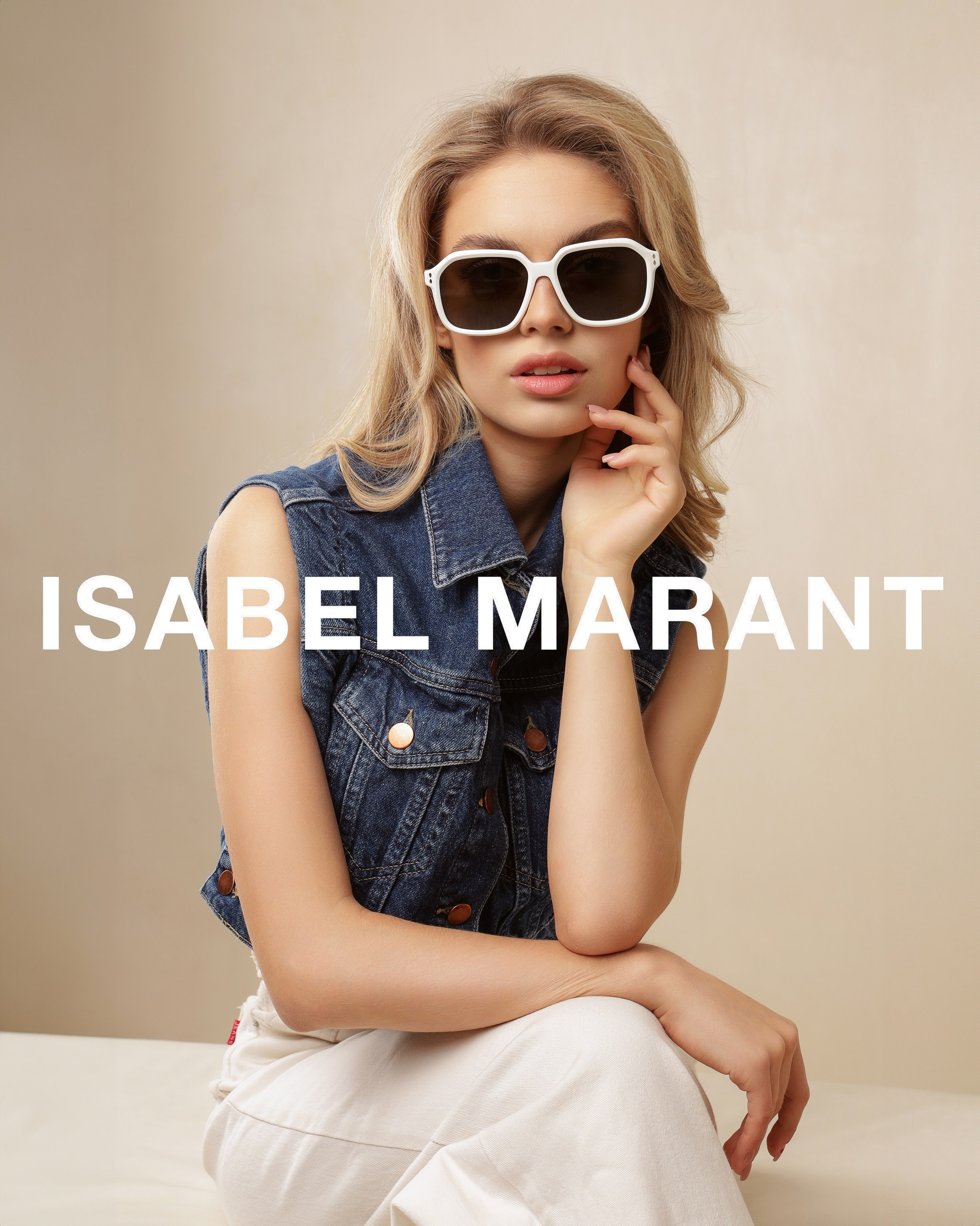 Визуальный код