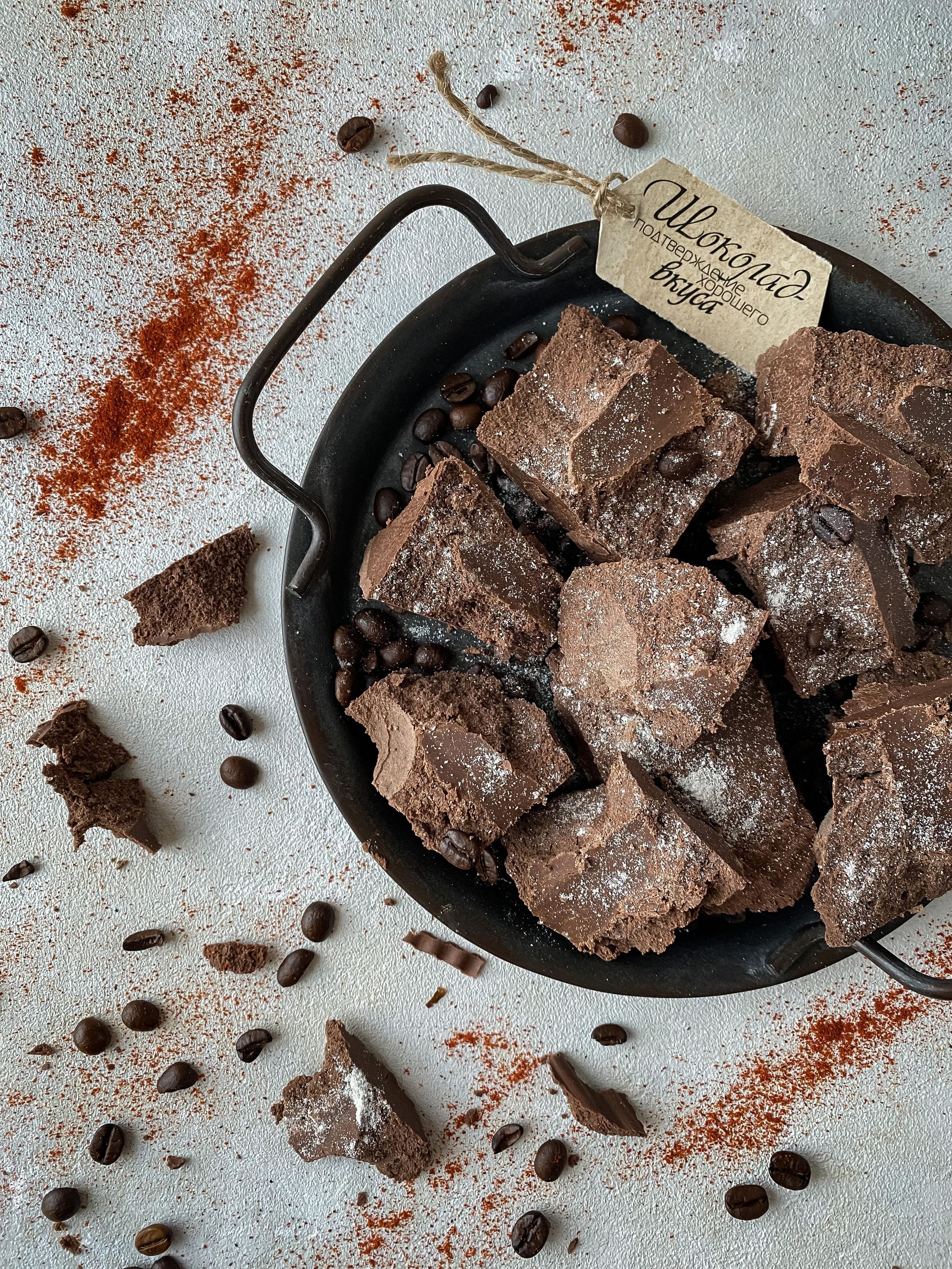 ФУД СЪЕМКА. СЪЕМКА КОФЕ. ЧАЯ. ШОКОЛАДА. Светлана Афромеева. Предметный фотограф. Волгоград